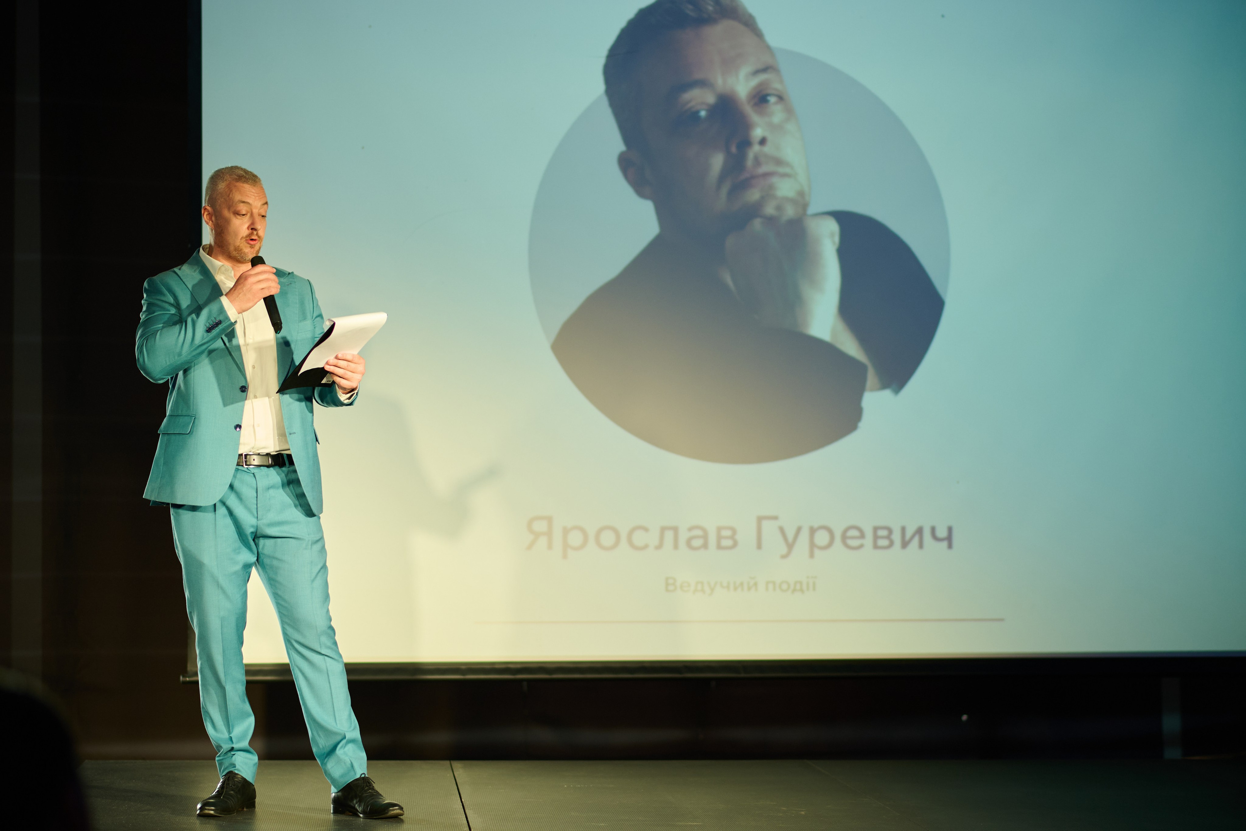 Фотограф на благодійний бізнес-івент бʼюті-сфери. Фотограф Київ – Репортаж, Події | Павленко Віктор