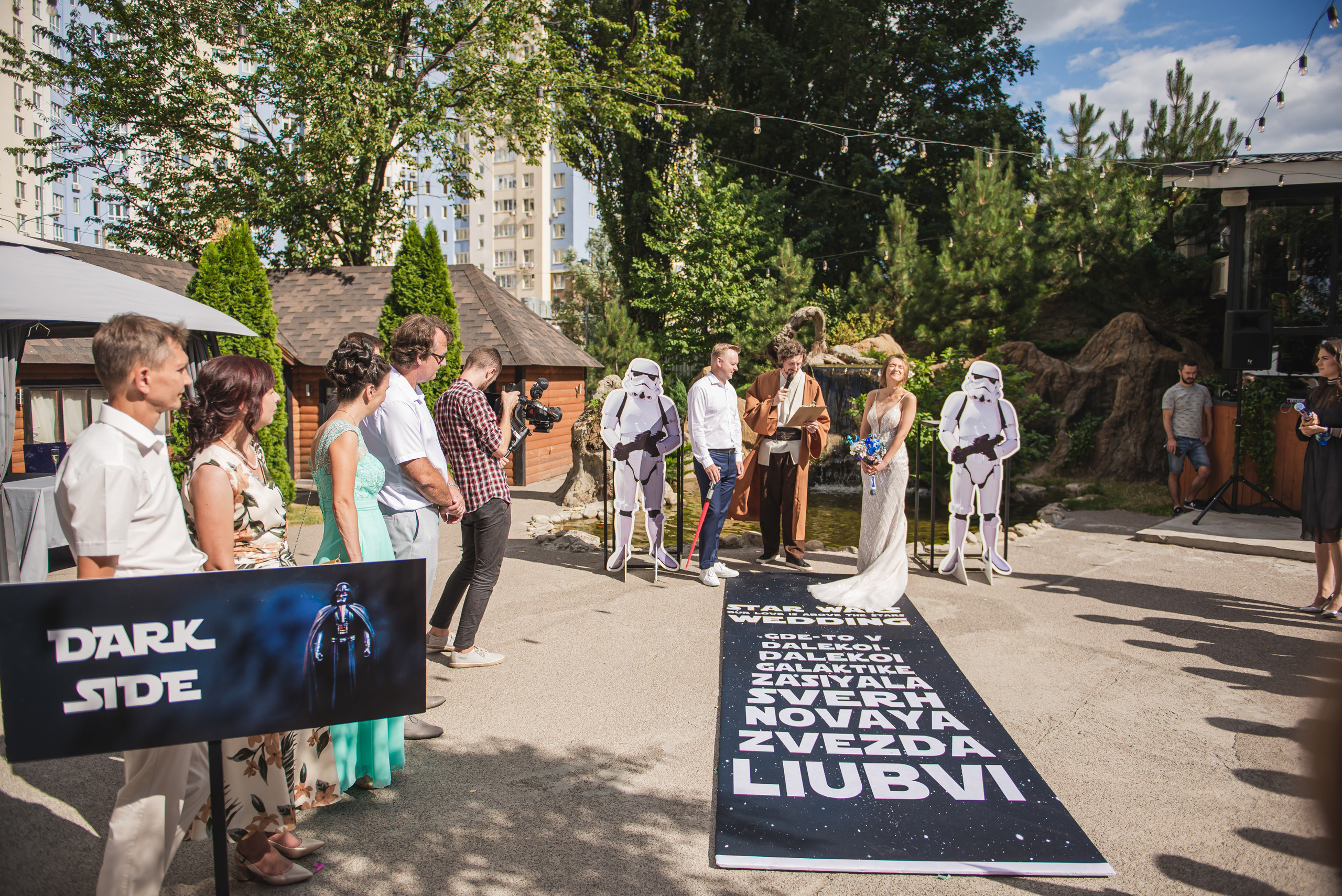 Богдан та Юля - Star War Wedding. Professional photographer Kiev — Pavlenko Victor