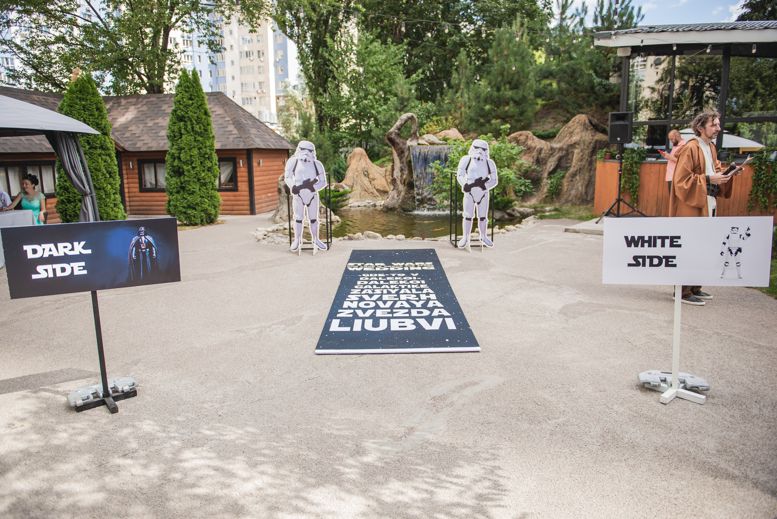 Богдан та Юля - Star War Wedding. Professional photographer Kiev — Pavlenko Victor