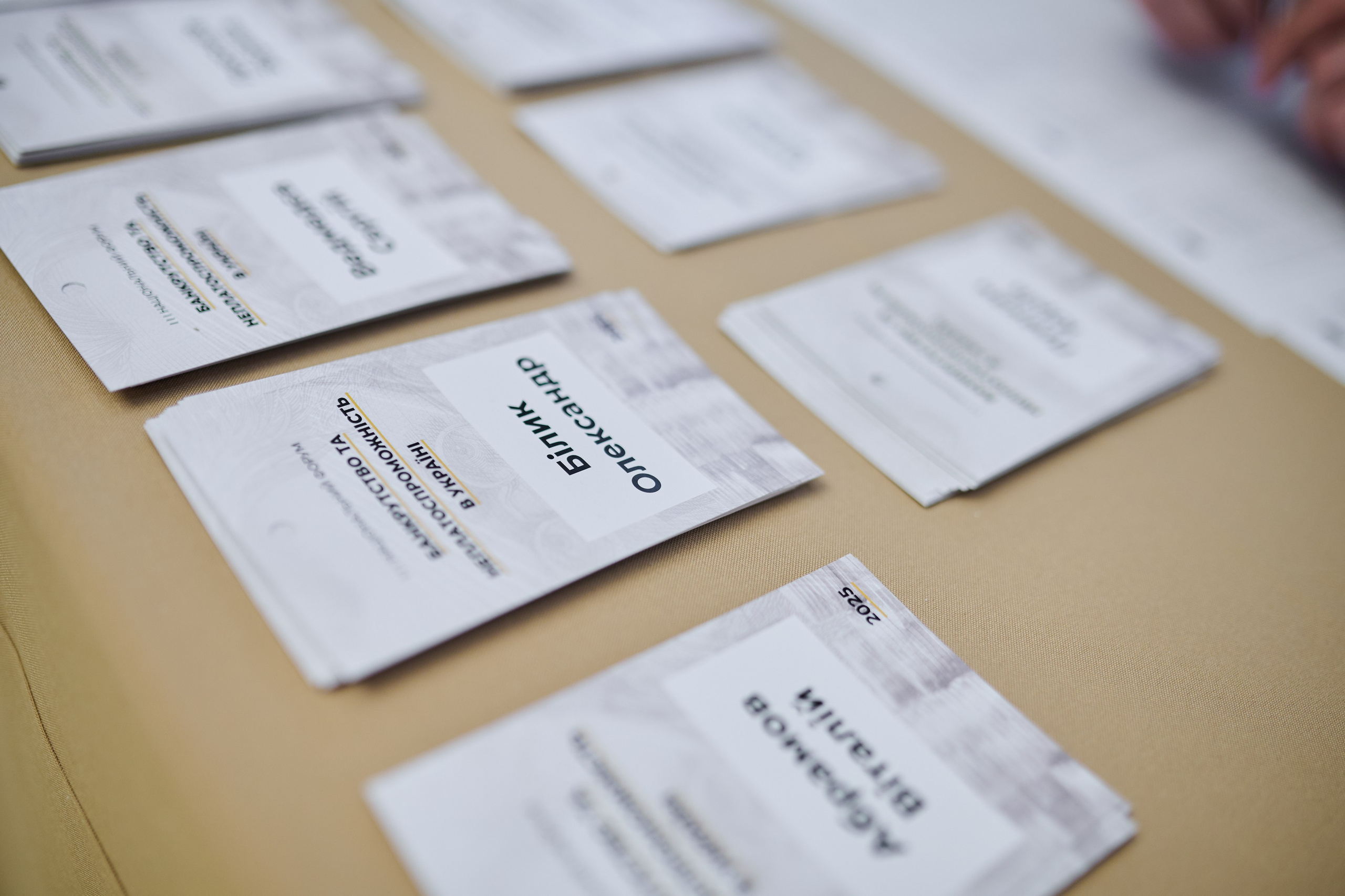 Бізнес-форум у InterContinental — репортажна фотозйомка заходу. Фотограф Київ – Репортаж, Події | Павленко Віктор