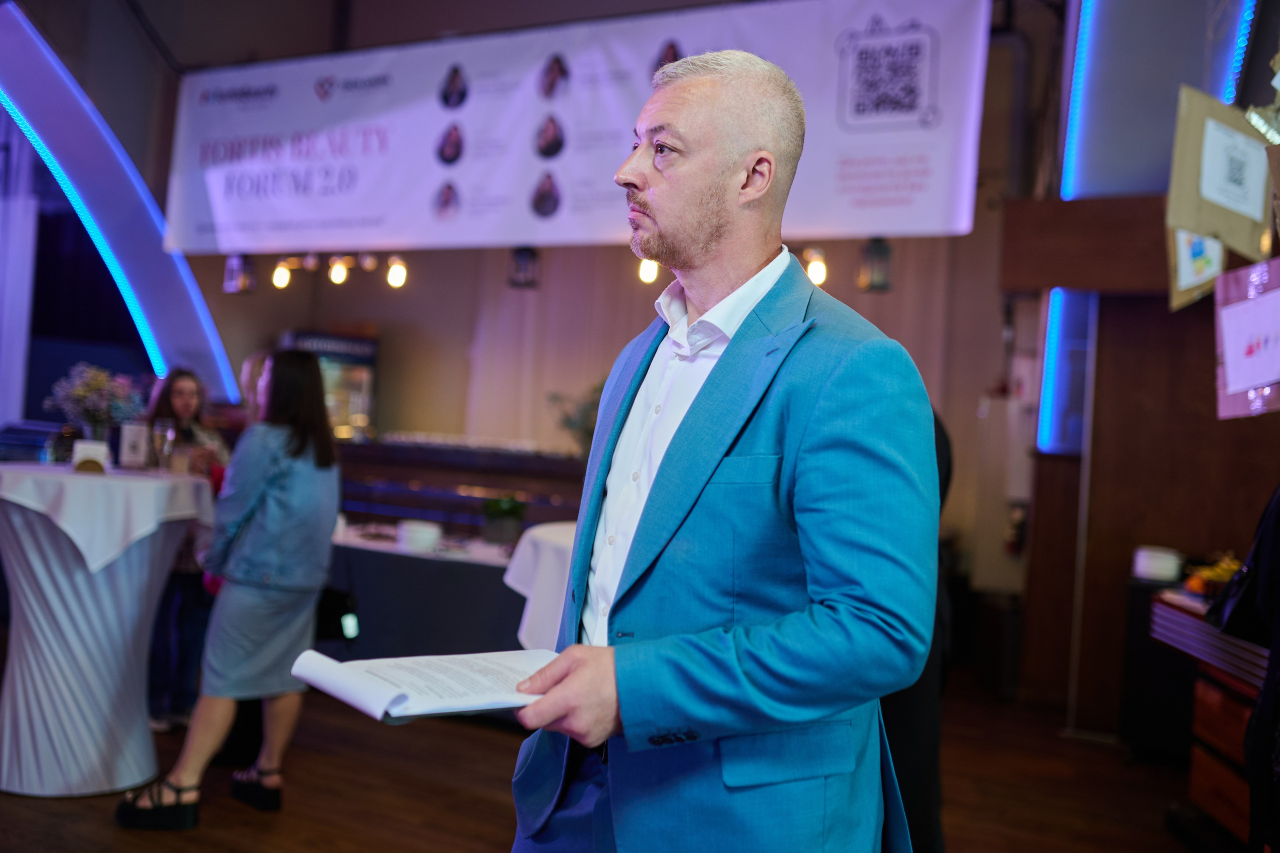 Фотограф на благодійний бізнес-івент бʼюті-сфери. Фотограф Київ – Репортаж, Події | Павленко Віктор