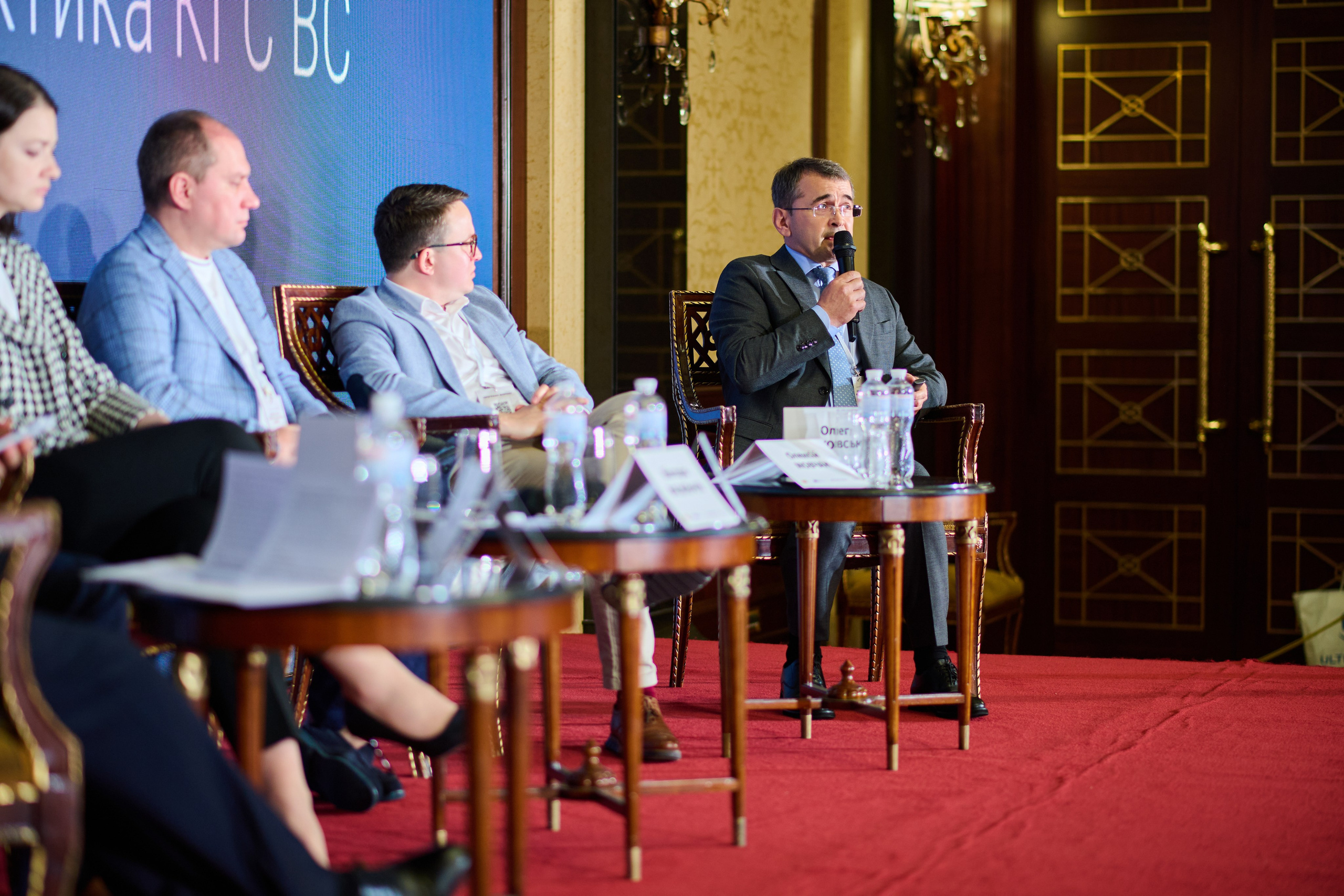 Бізнес-форум у InterContinental — репортажна фотозйомка заходу. Фотограф Київ – Репортаж, Події | Павленко Віктор
