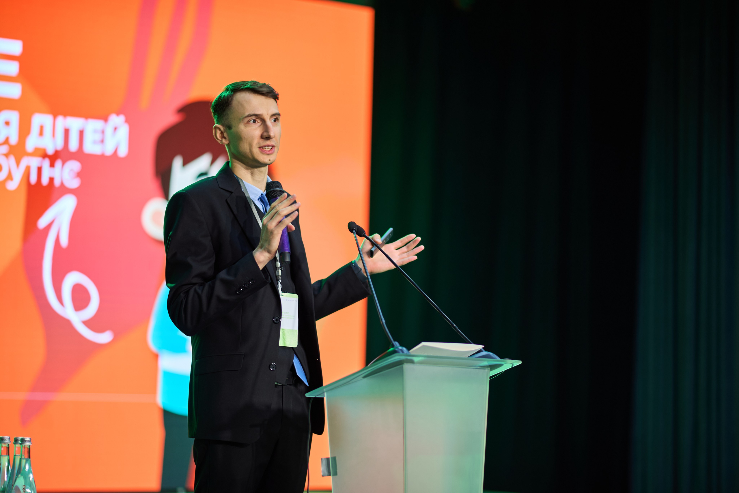 Репортаж. Professional photographer Kiev — Pavlenko Victor