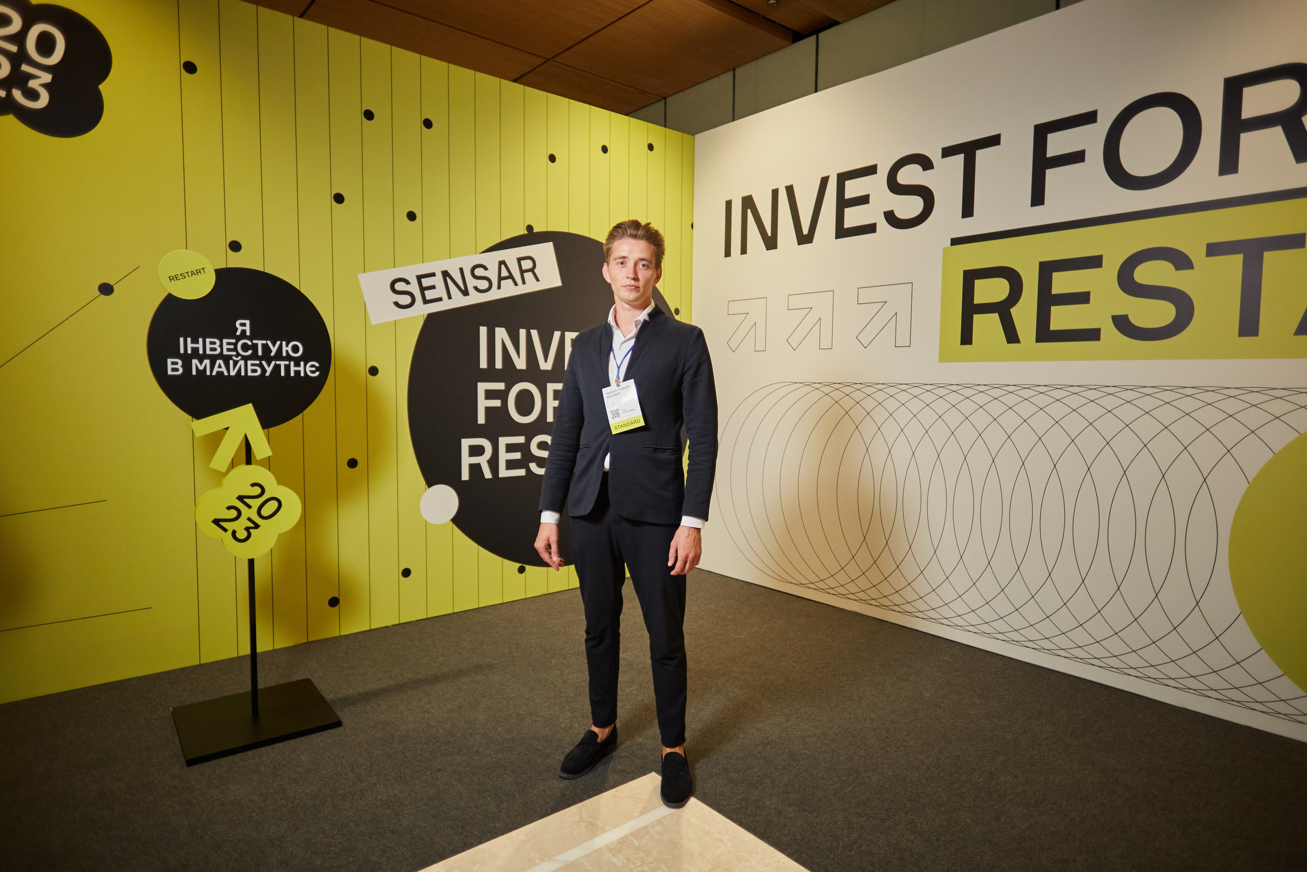 Фотозйомка Туди Сюди. Фотограф Київ – Репортаж, Події | Павленко Віктор