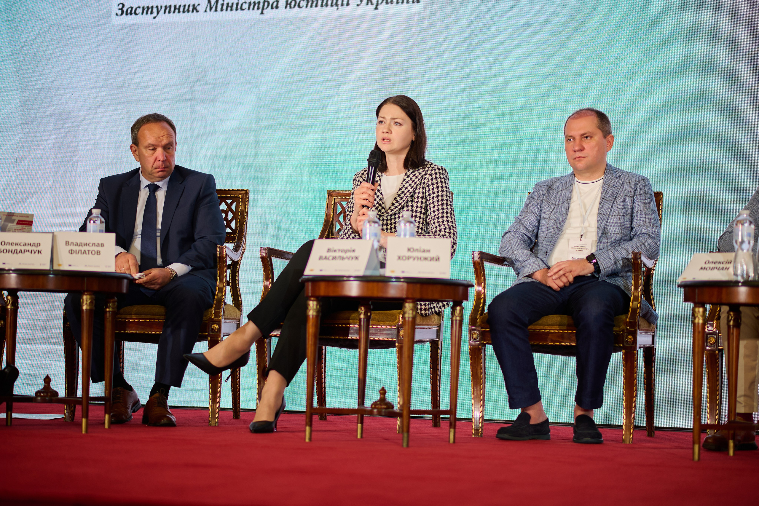 Бізнес-форум у InterContinental — репортажна фотозйомка заходу. Фотограф Київ – Репортаж, Події | Павленко Віктор