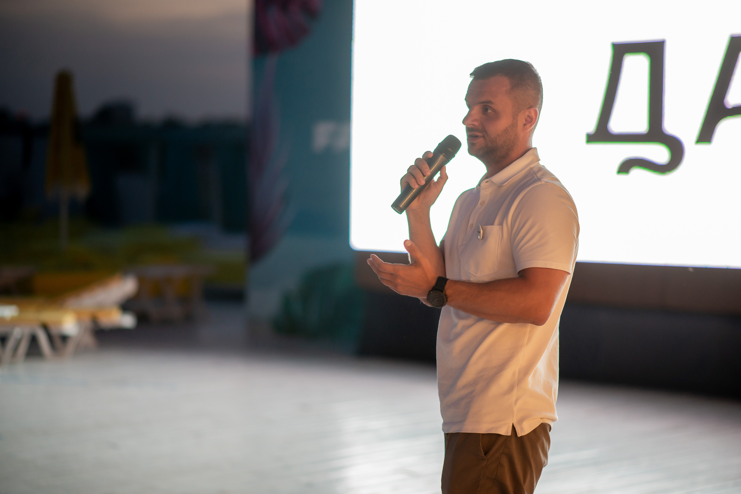 City Beach Club Форум. Professional photographer Kiev — Pavlenko Victor