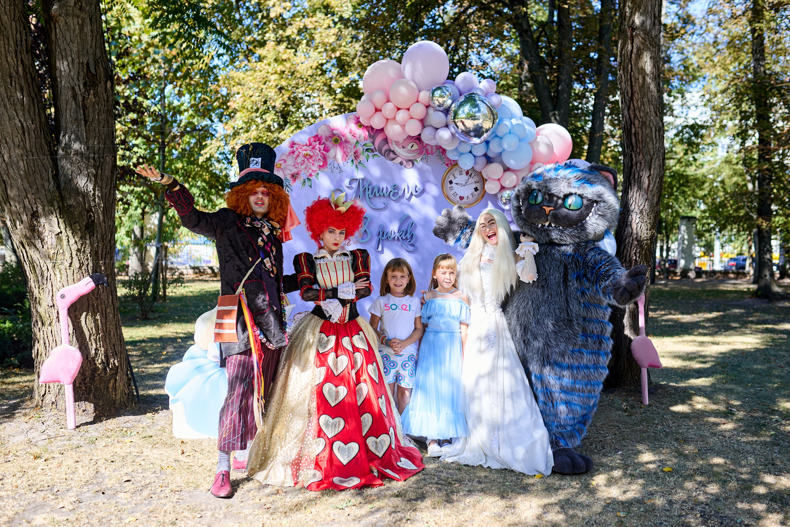 Дитячий день народження на ВДНХ – «Аліса в Країні Див» та Чеширський кіт. Фотограф Київ – Репортаж, Події | Павленко Віктор