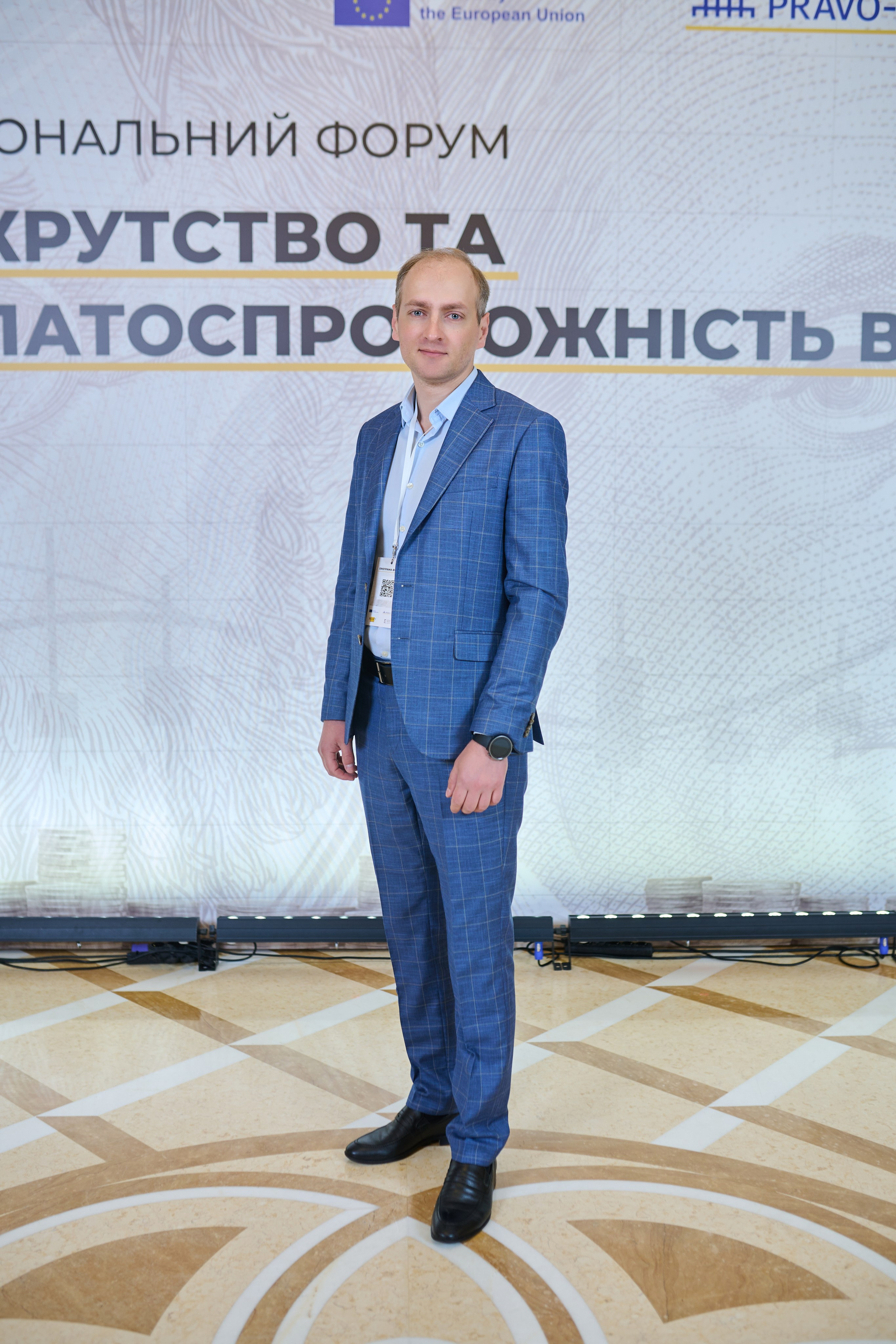 Бізнес-форум у InterContinental — репортажна фотозйомка заходу. Фотограф Київ – Репортаж, Події | Павленко Віктор