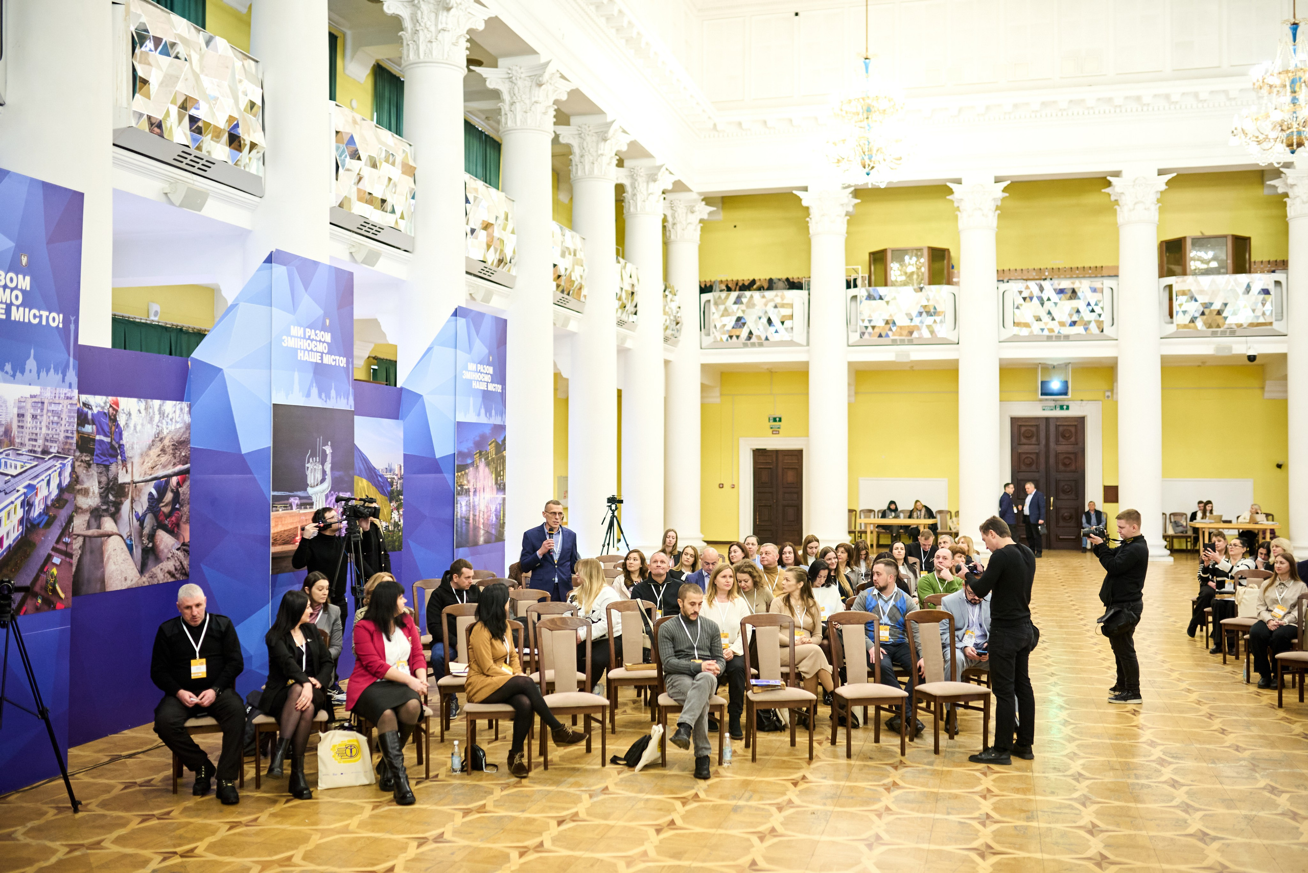 Перший Всеукраїнський форум волонтерів пробації 2024 — офіційна подія за участі державних структур і громадських. Фотограф Київ – Репортаж, Події | Павленко Віктор