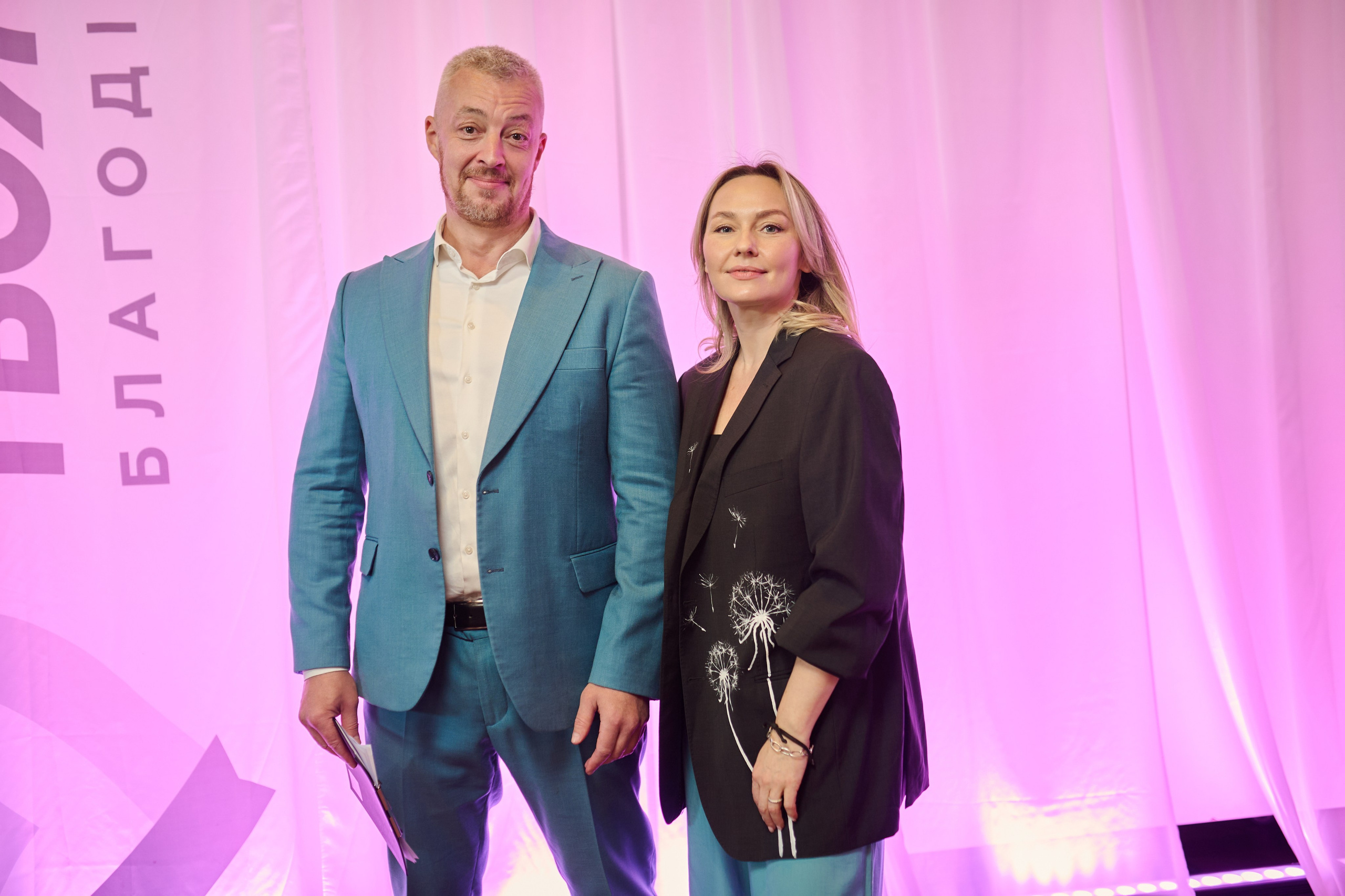 Фотограф на благодійний бізнес-івент бʼюті-сфери. Фотограф Київ – Репортаж, Події | Павленко Віктор