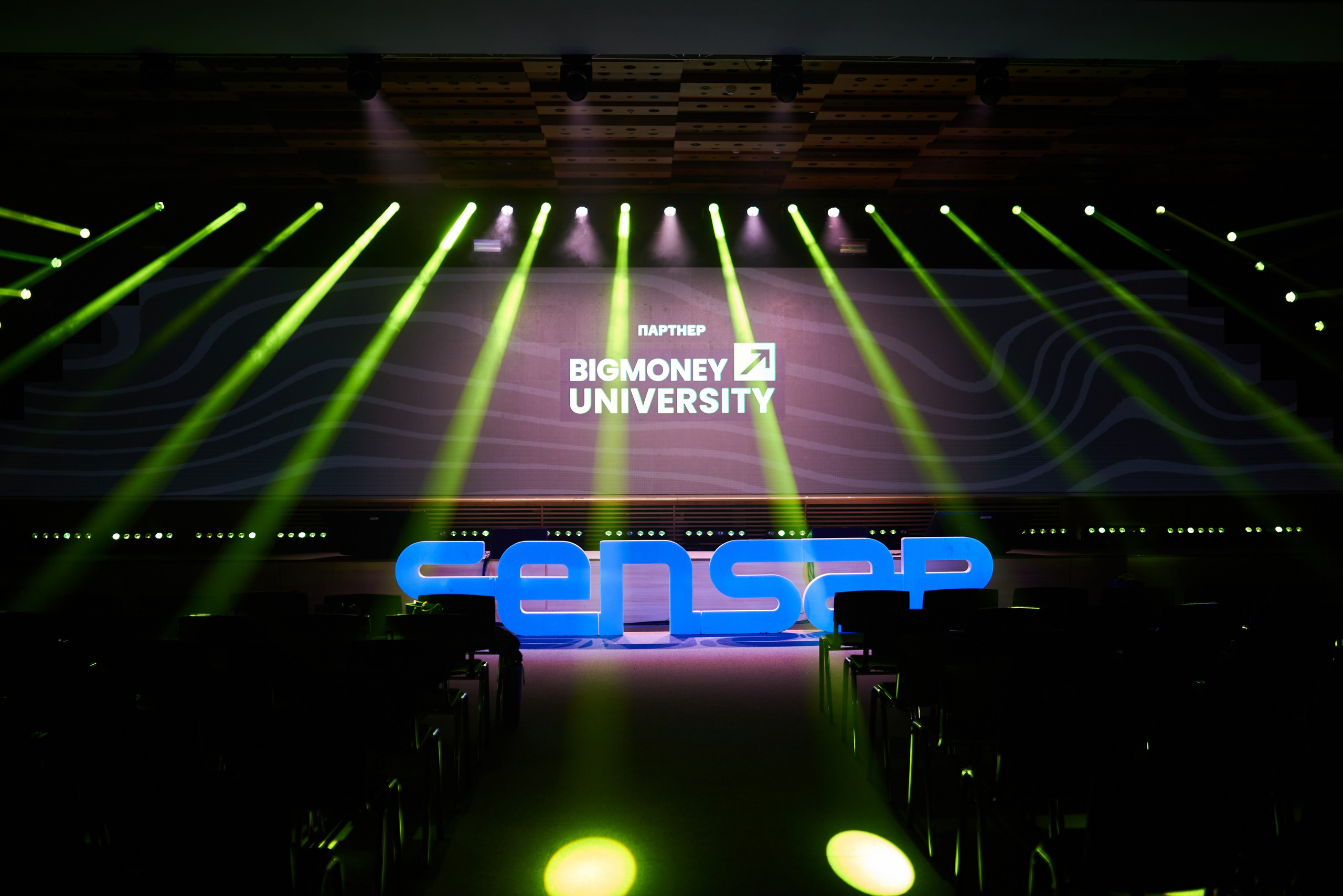 Фотозйомка Туди Сюди. Фотограф Київ – Репортаж, Події | Павленко Віктор