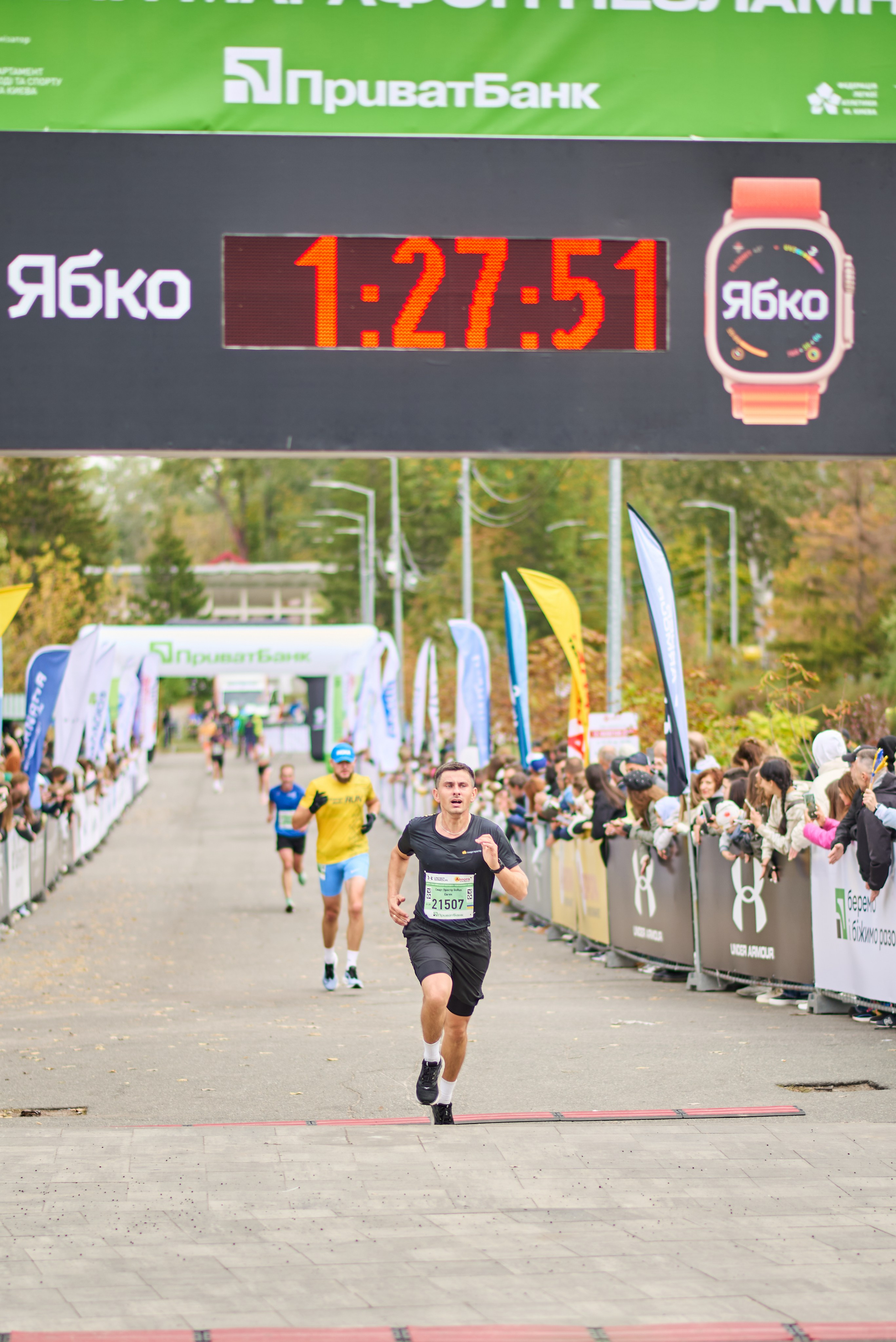 Фотозвіт з Київського Марафону Незламності 2024 — марафон та півмарафон у Києві. Фотограф Київ – Репортаж, Події | Павленко Віктор