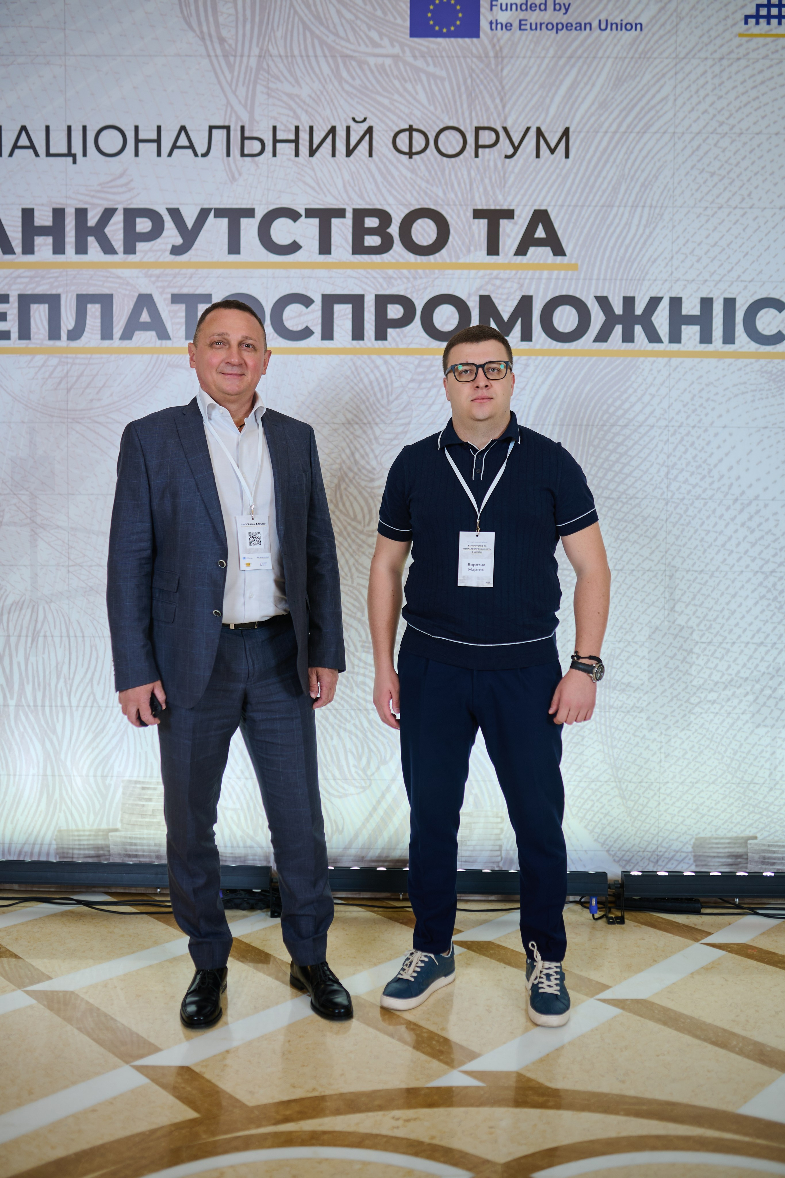 Бізнес-форум у InterContinental — репортажна фотозйомка заходу. Фотограф Київ – Репортаж, Події | Павленко Віктор