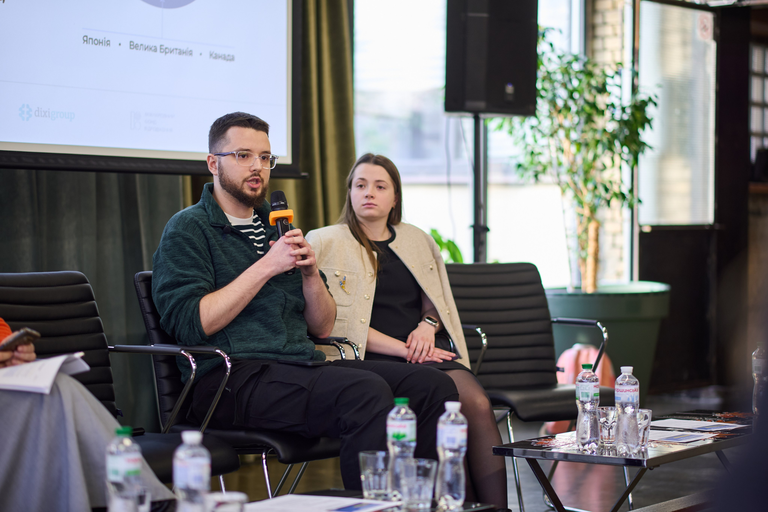 Фотозвіт з форуму Міністерства фінансів України — ключові фінансові обговорення 2024. Фотограф Київ – Репортаж, Події | Павленко Віктор