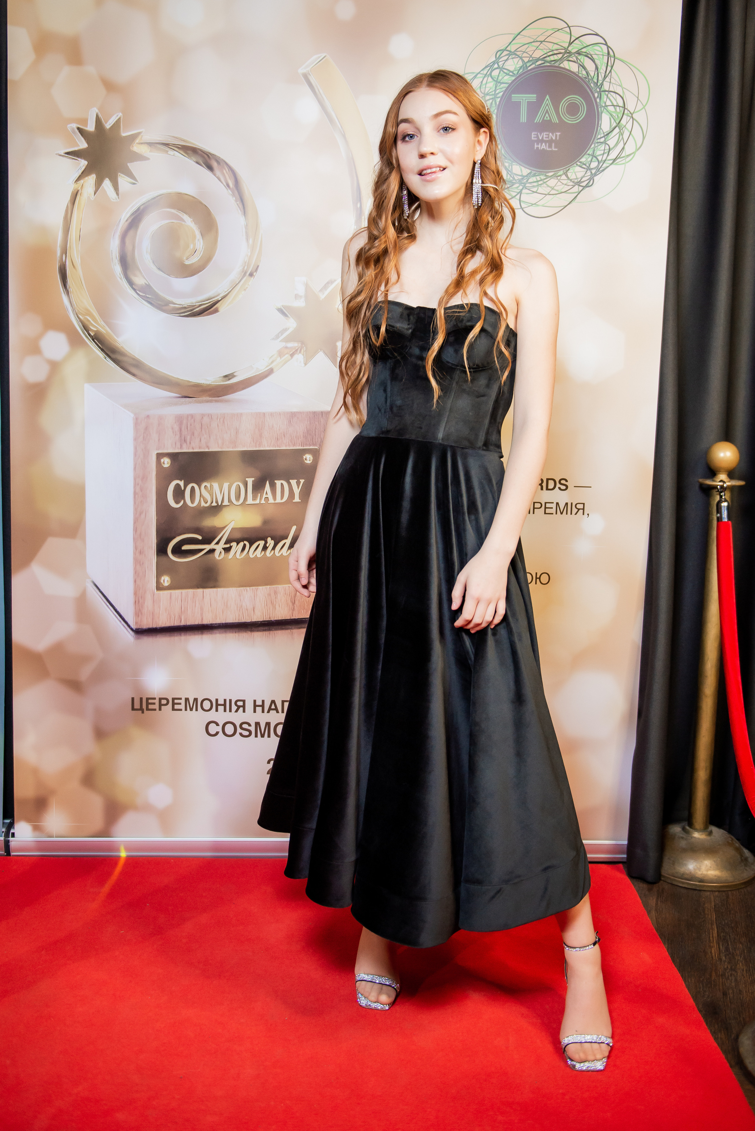 Репортаж. Professional photographer Kiev — Pavlenko Victor