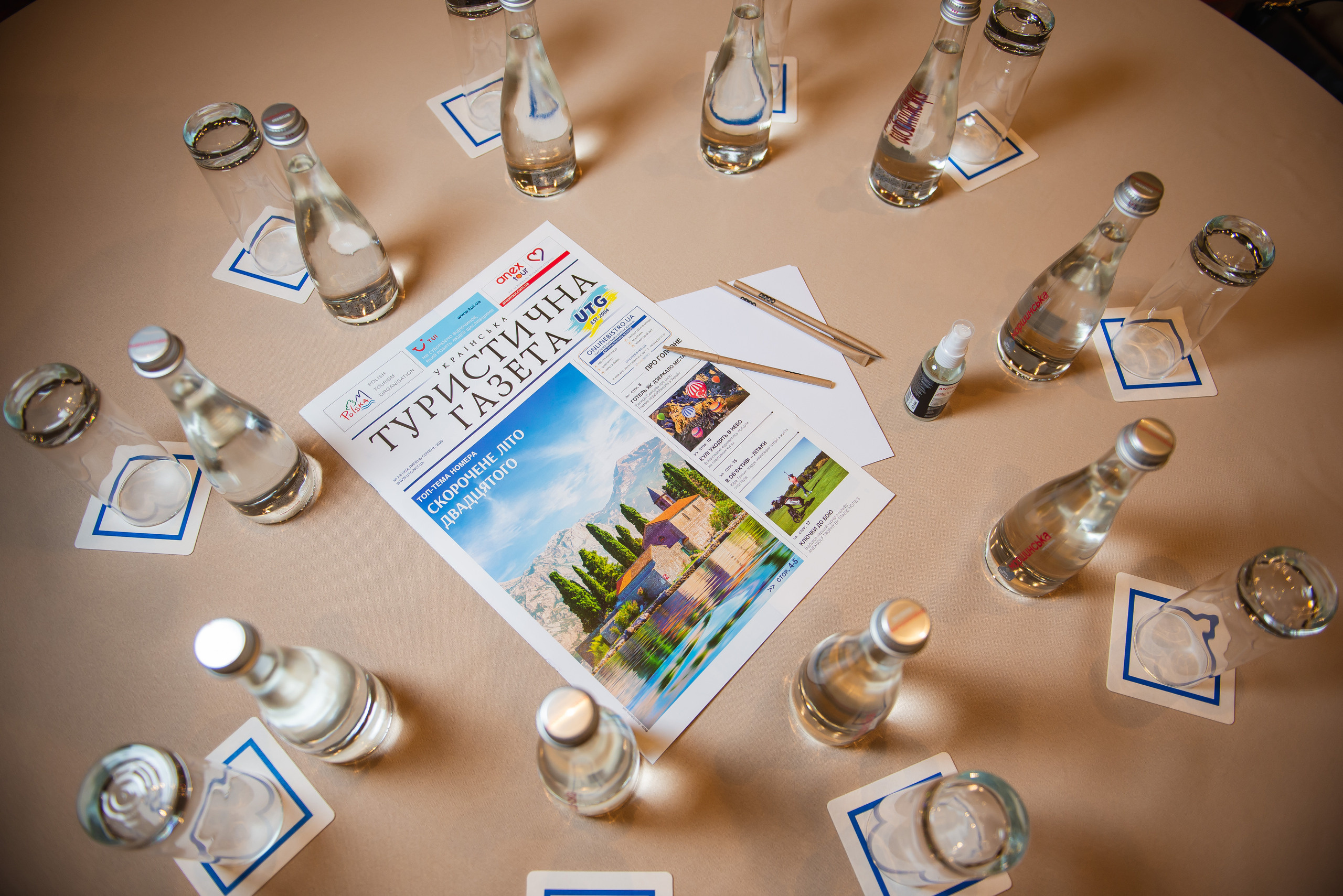 Hilton Forum. Professional photographer Kiev — Pavlenko Victor