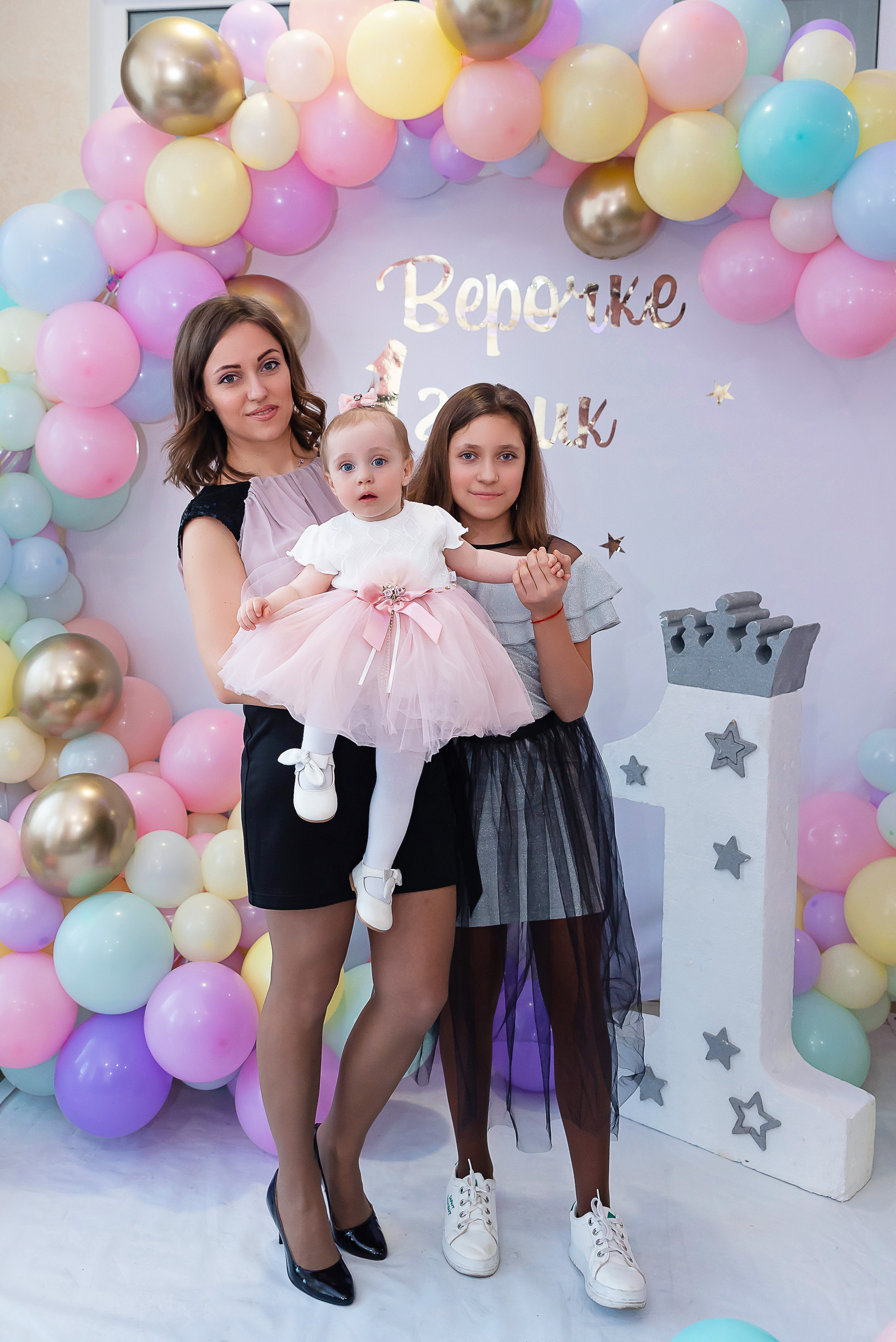 Верочке годик. Сімейний та дитячий фотограф в Одесі Нікола Світлана