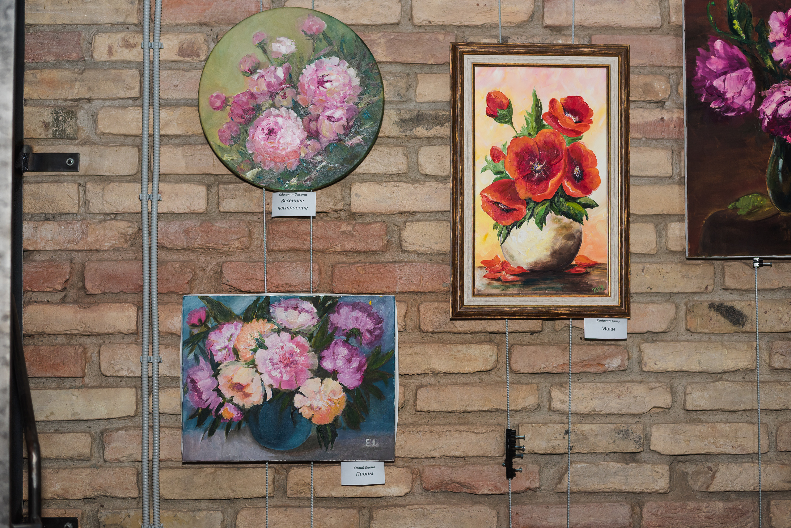 Синий краб. Сімейний та дитячий фотограф в Одесі Нікола Світлана