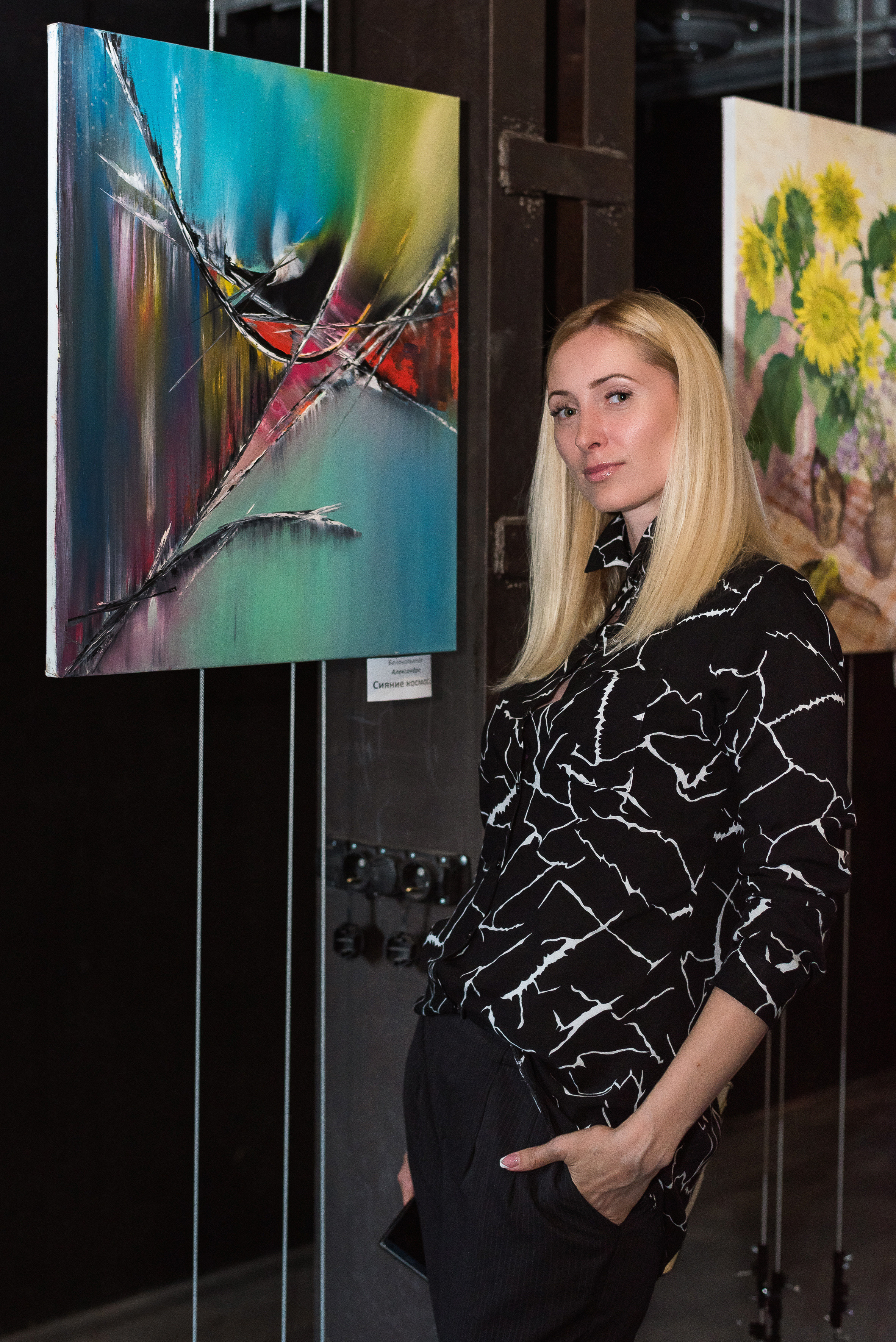 Синий краб. Сімейний та дитячий фотограф в Одесі Нікола Світлана