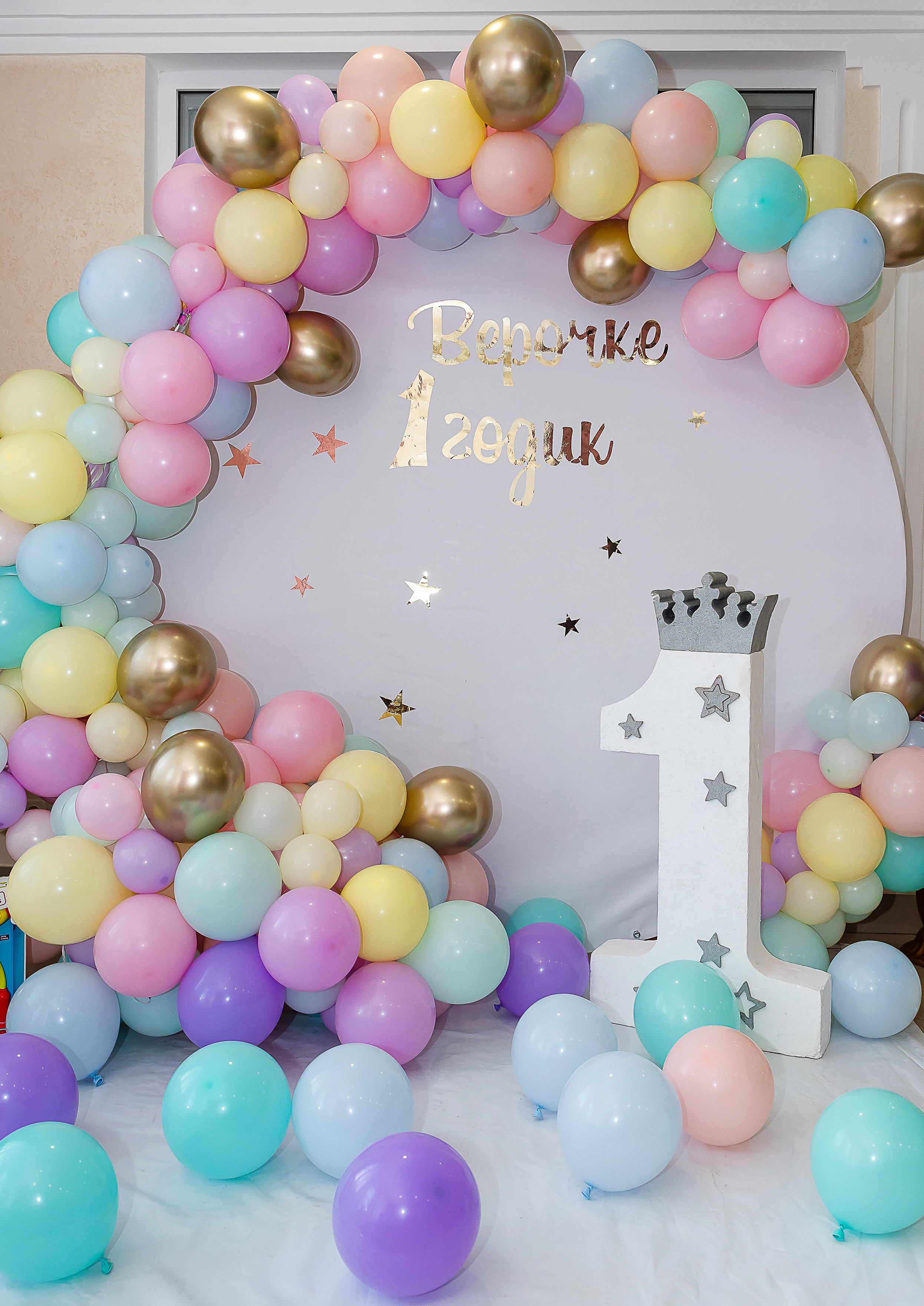 Верочке годик. Сімейний та дитячий фотограф в Одесі Нікола Світлана