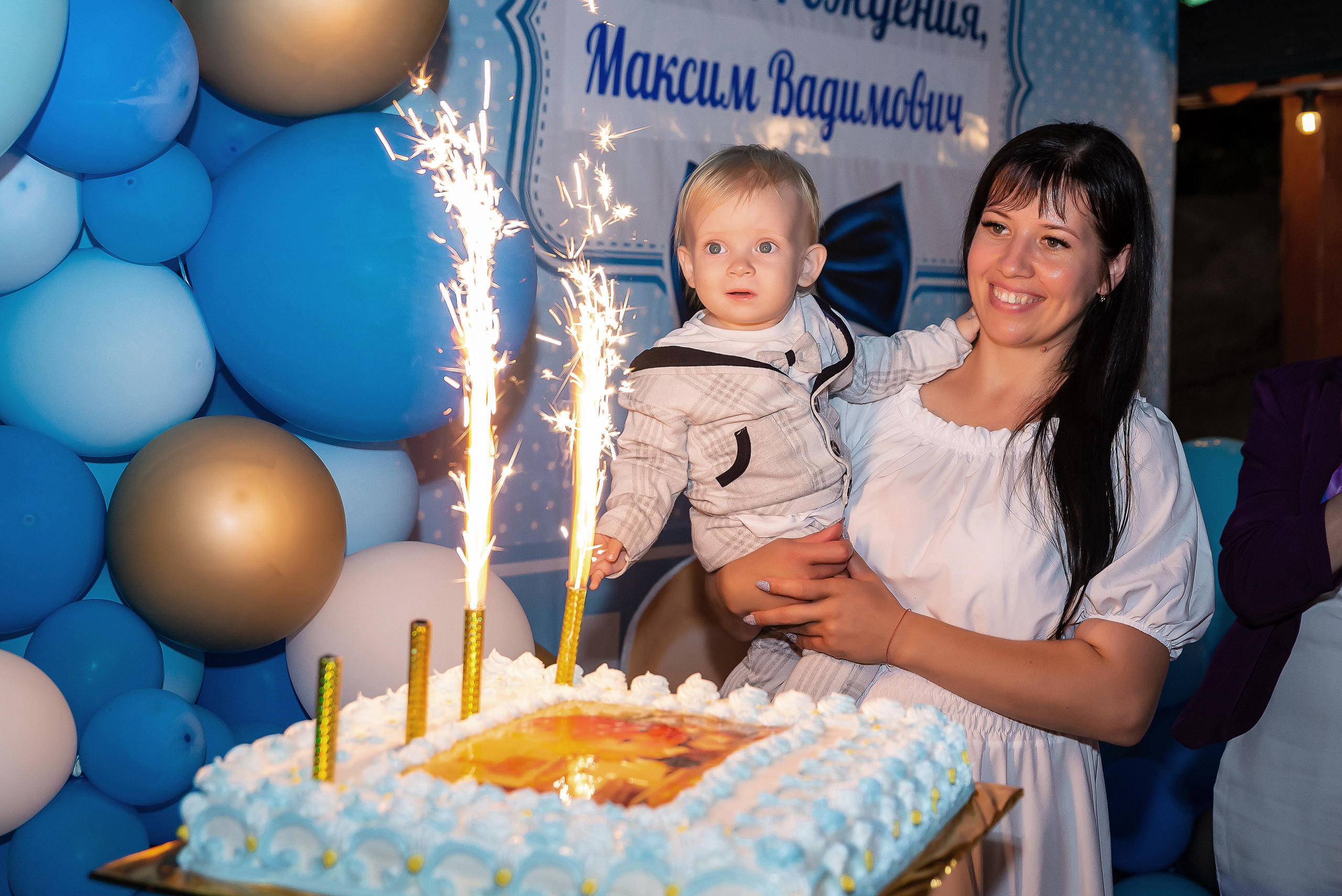 Годик Максиму. Сімейний та дитячий фотограф в Одесі Нікола Світлана