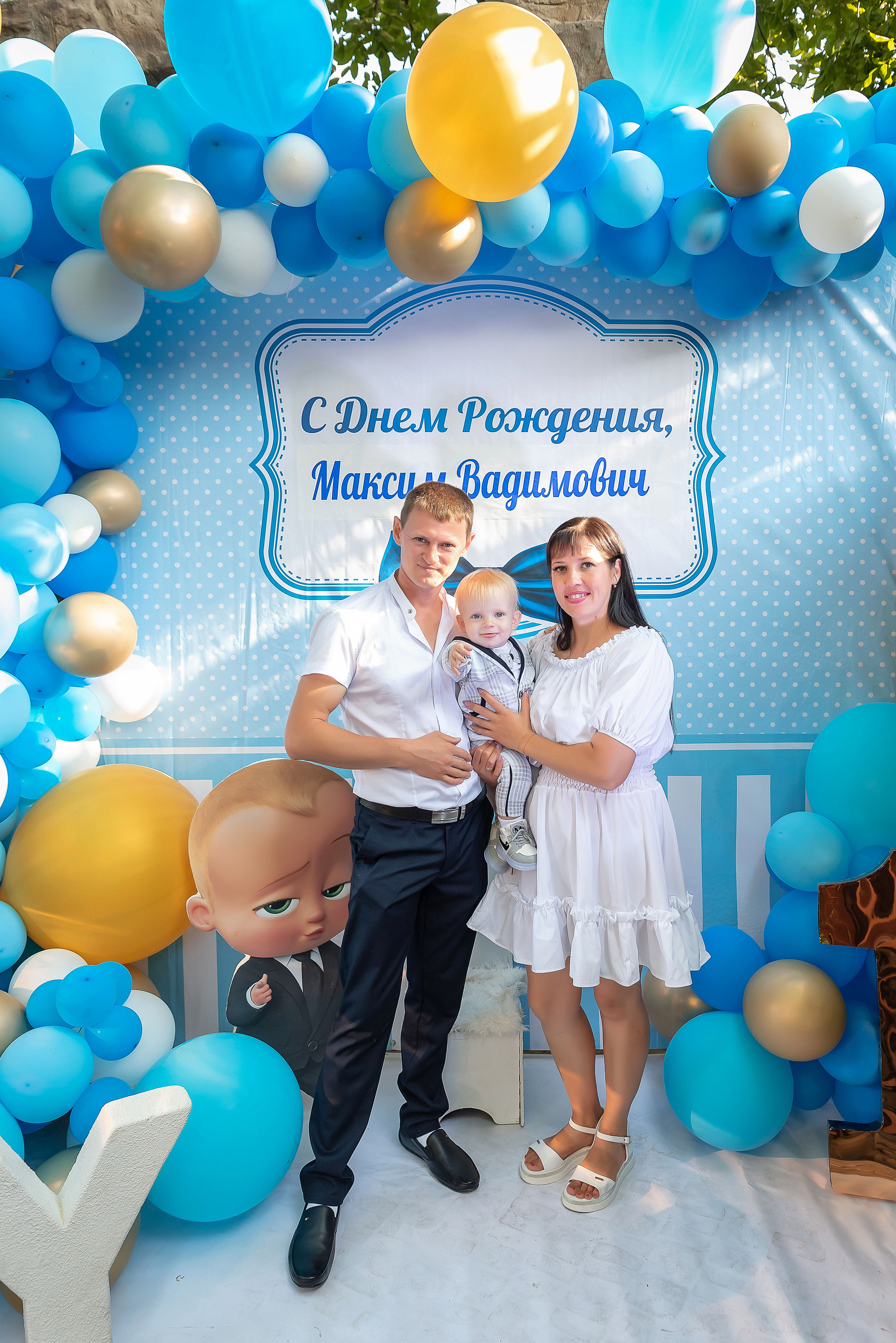 Годик Максиму. Сімейний та дитячий фотограф в Одесі Нікола Світлана