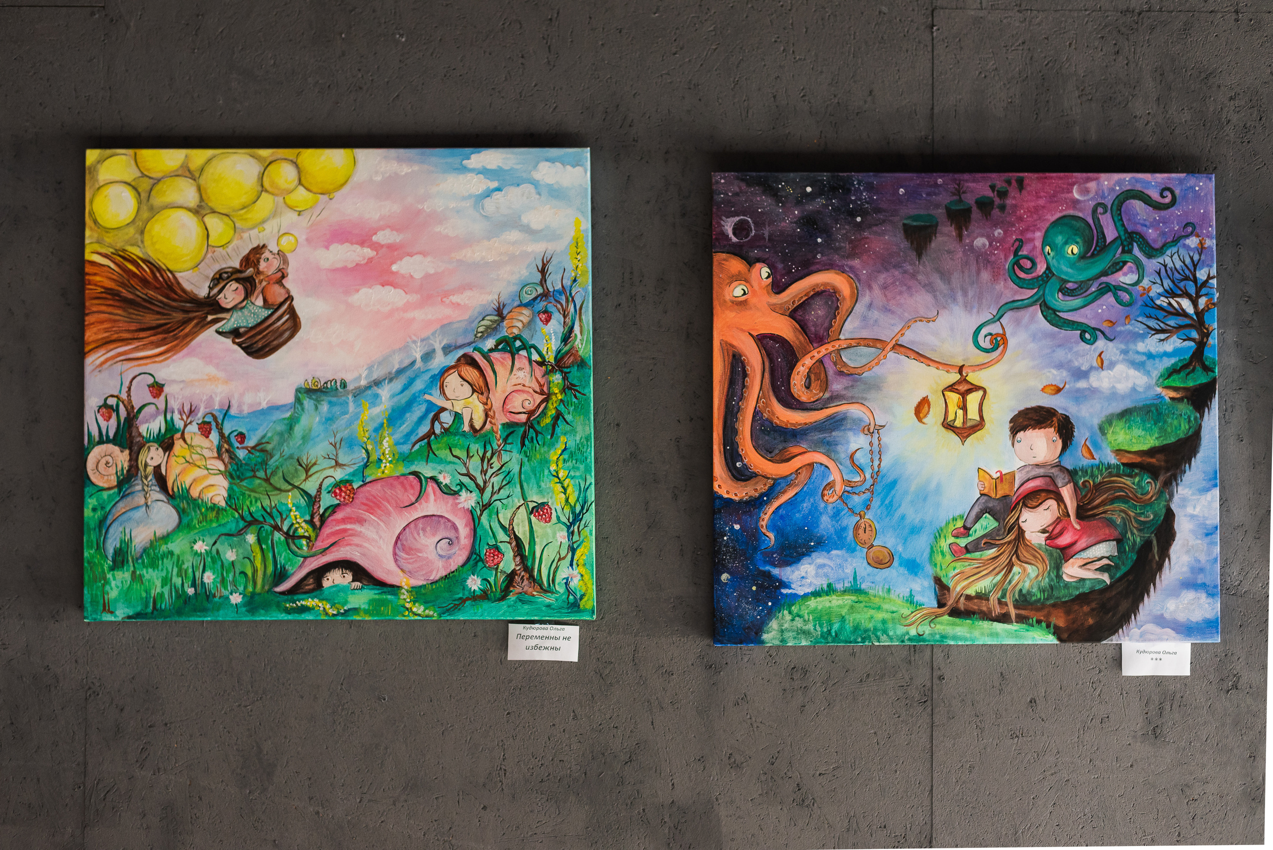 Синий краб. Сімейний та дитячий фотограф в Одесі Нікола Світлана