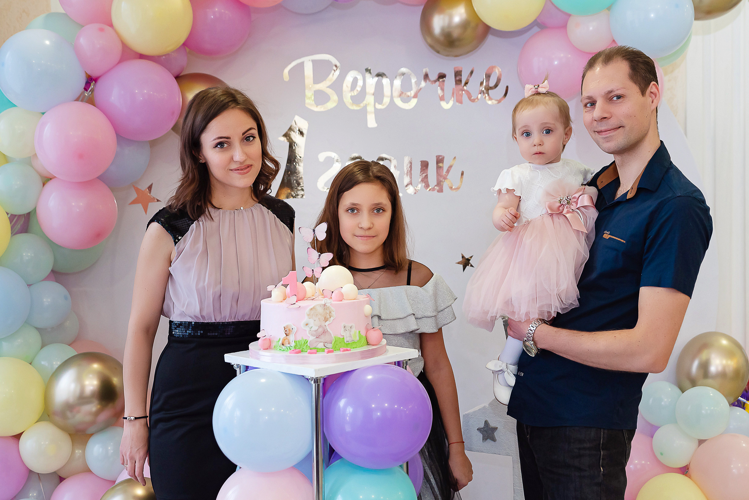 Верочке годик. Сімейний та дитячий фотограф в Одесі Нікола Світлана
