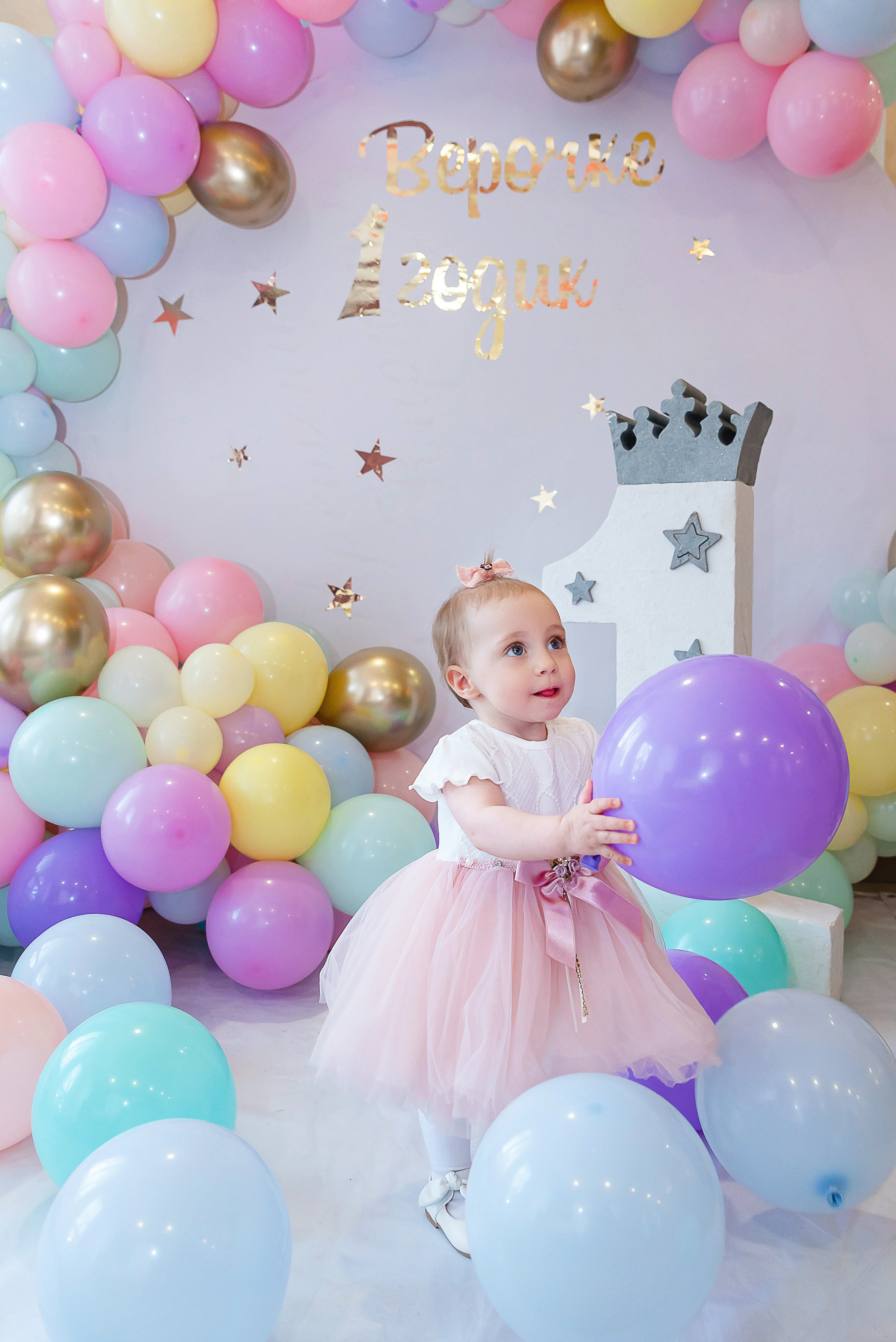 Верочке годик. Сімейний та дитячий фотограф в Одесі Нікола Світлана