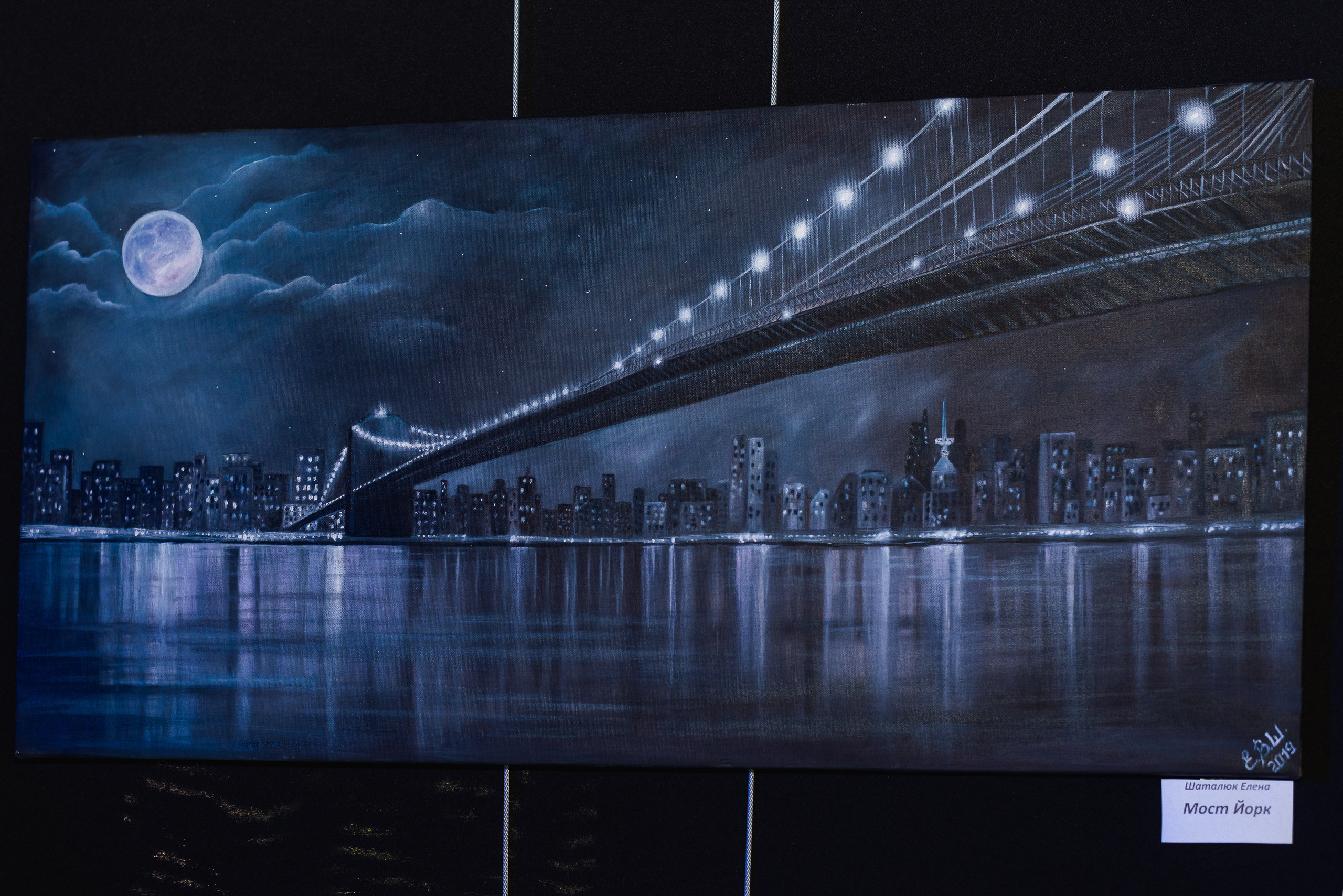 Синий краб. Сімейний та дитячий фотограф в Одесі Нікола Світлана