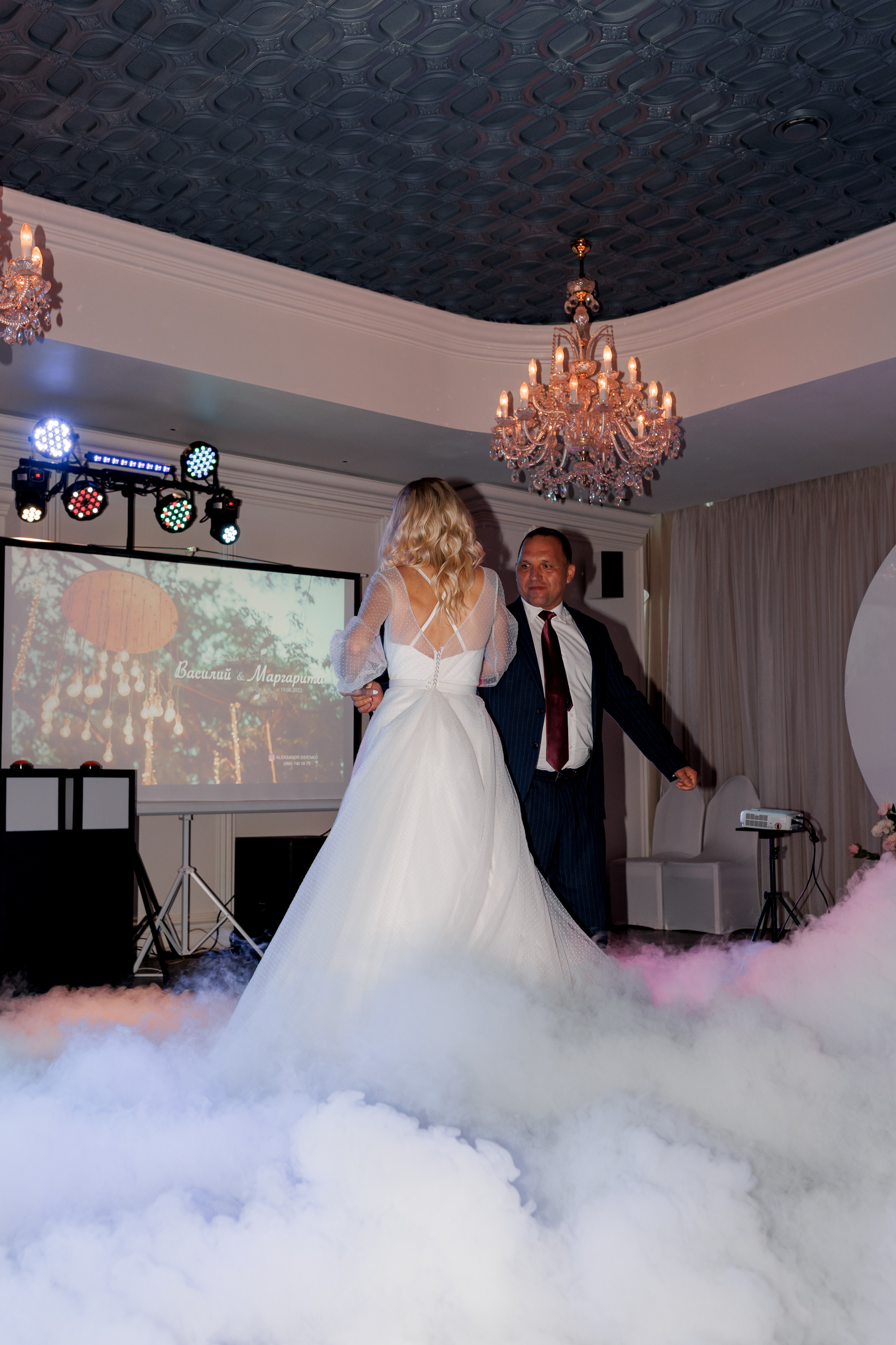 Маргарита и Василий. Свадебный и портретный фотограф в Запорожье Украина Elena Marshall