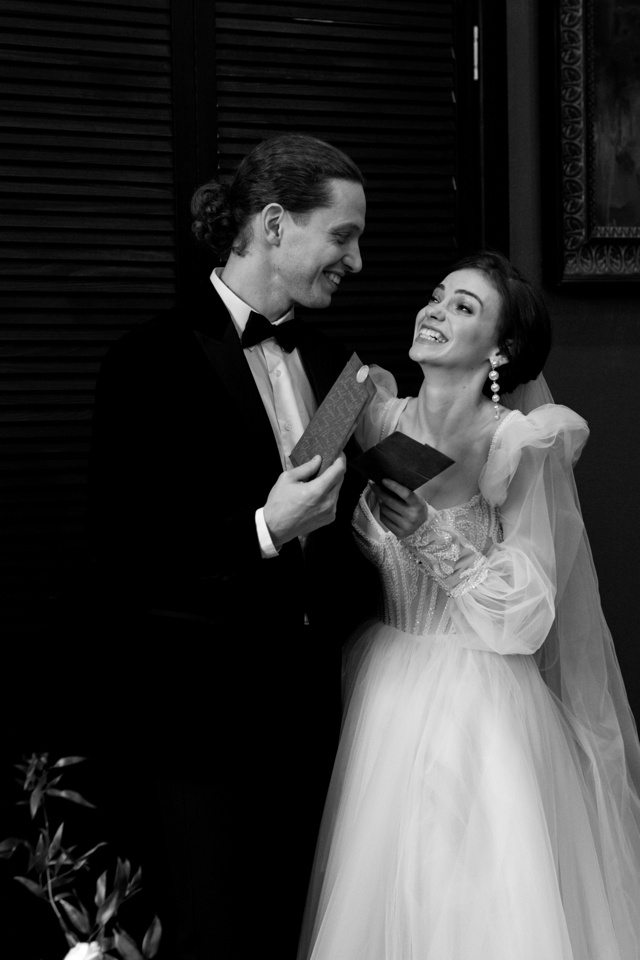 Дима и Катя. Свадебный и портретный фотограф в Запорожье Украина Elena Marshall