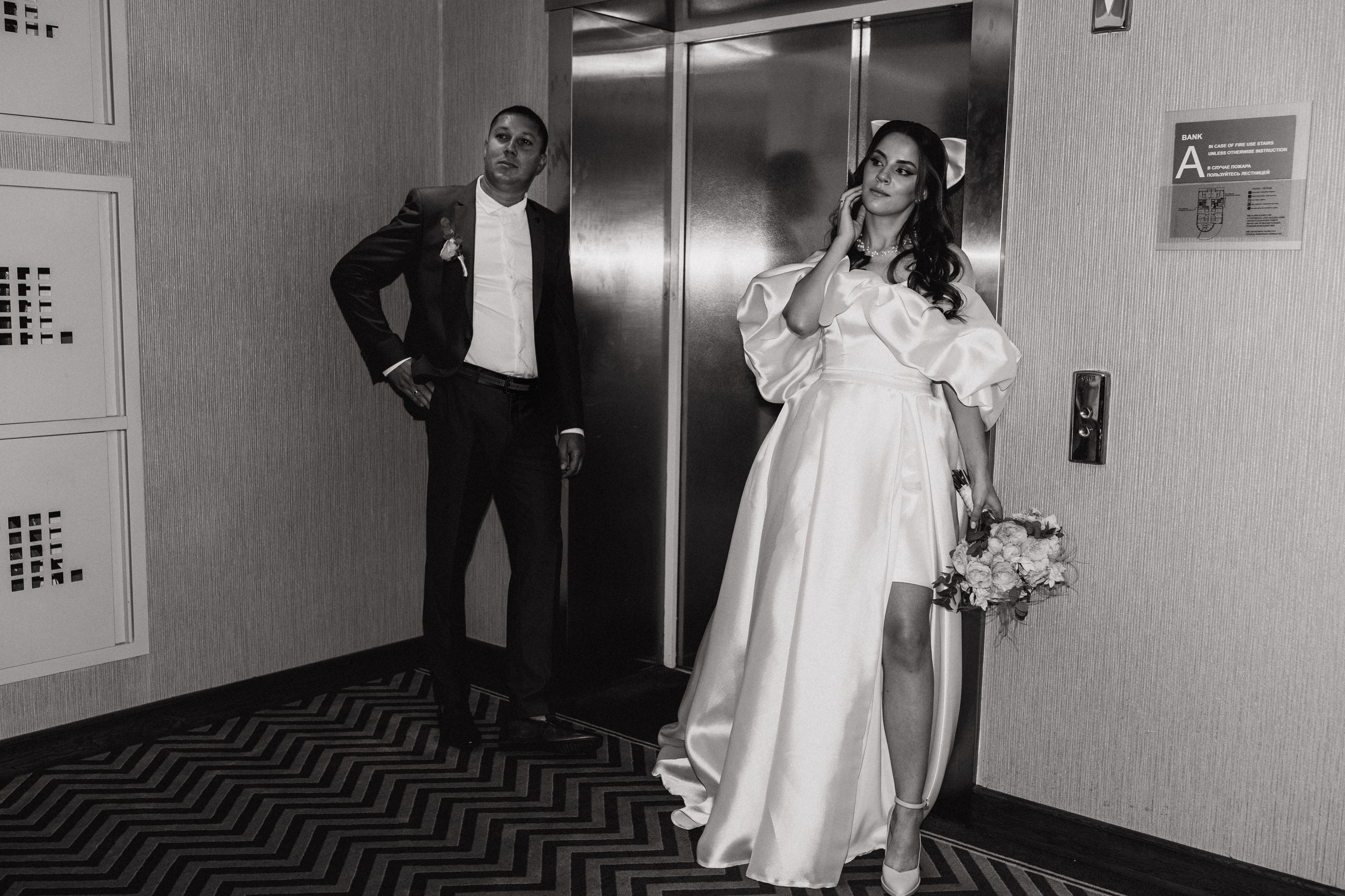 Татьяна и Евгений. Свадебный и портретный фотограф в Запорожье Украина Elena Marshall