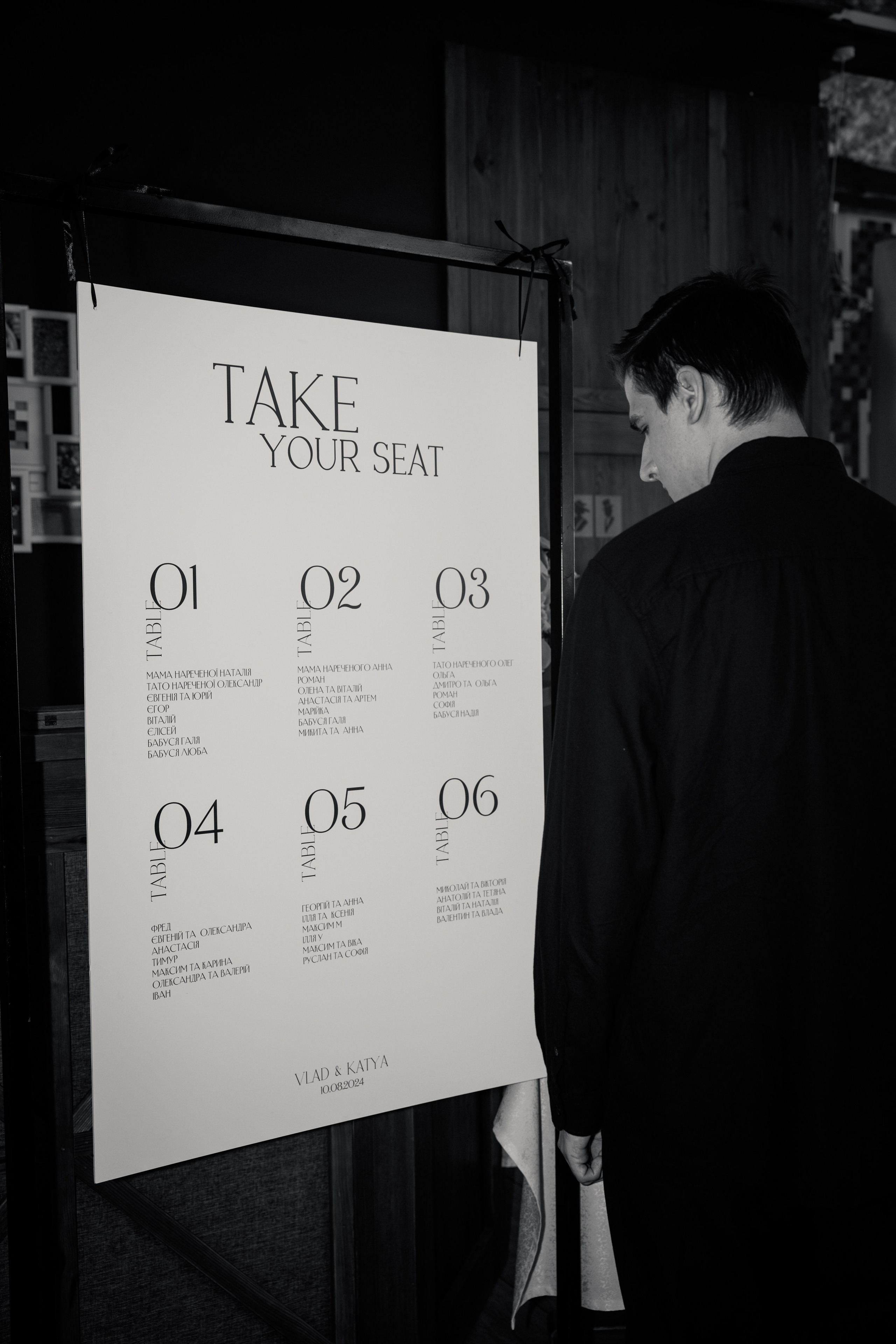 Весільна зйомка, фотосессія весілля, весільний фотограф. Свадебный и портретный фотограф в Запорожье Украина Elena Marshall