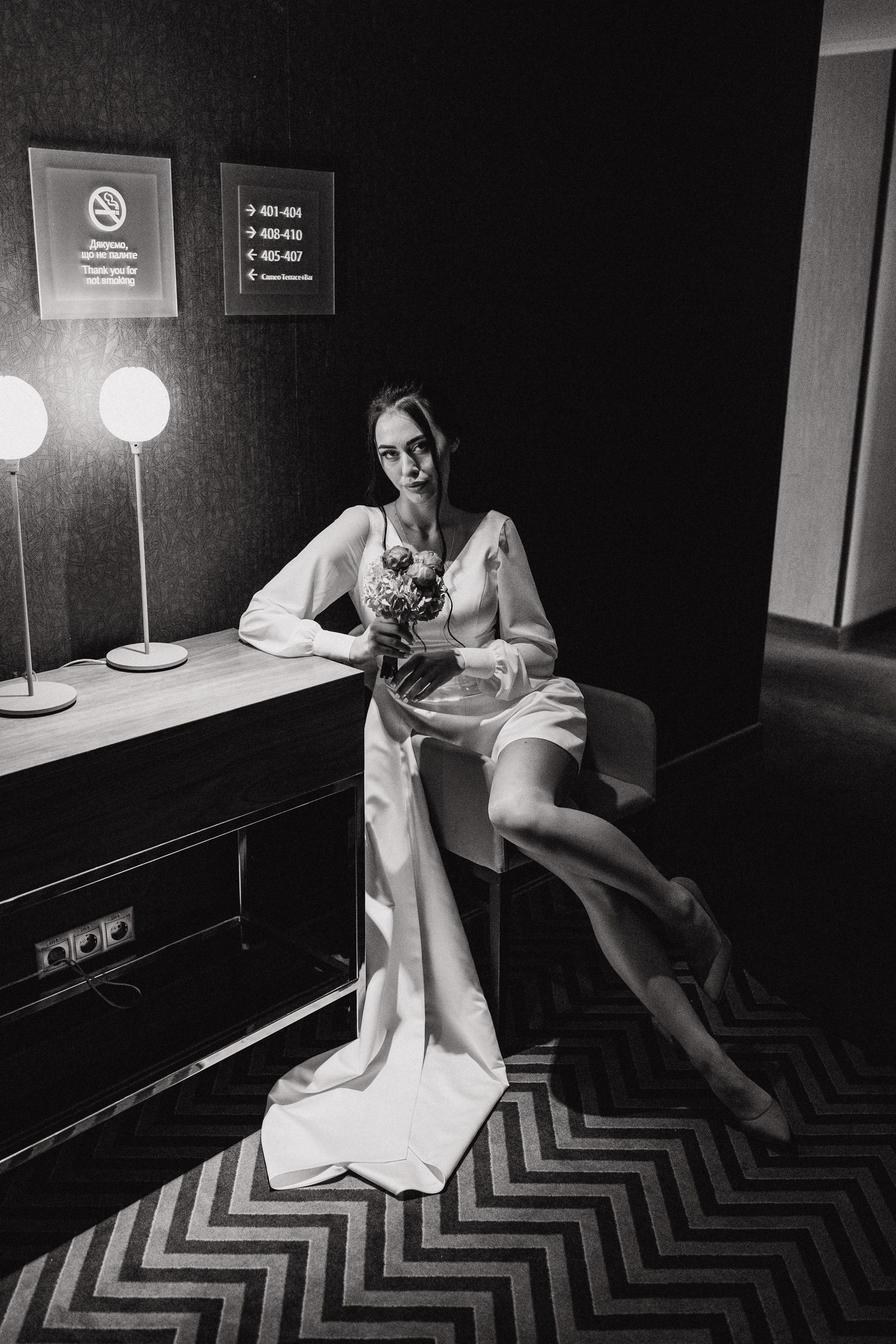 Лера и Женя. Свадебный и портретный фотограф в Запорожье Украина Elena Marshall