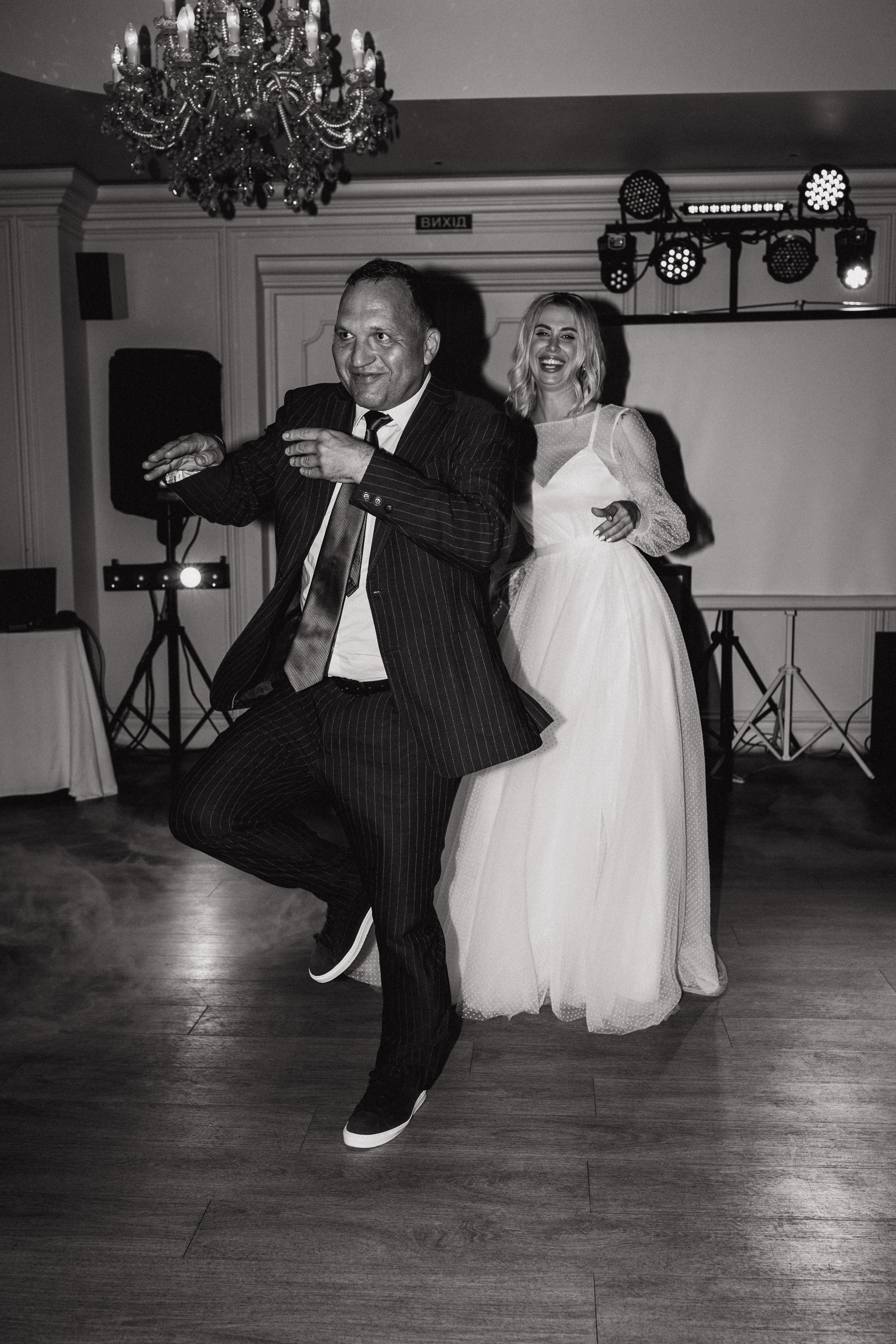 Маргарита и Василий. Свадебный и портретный фотограф в Запорожье Украина Elena Marshall