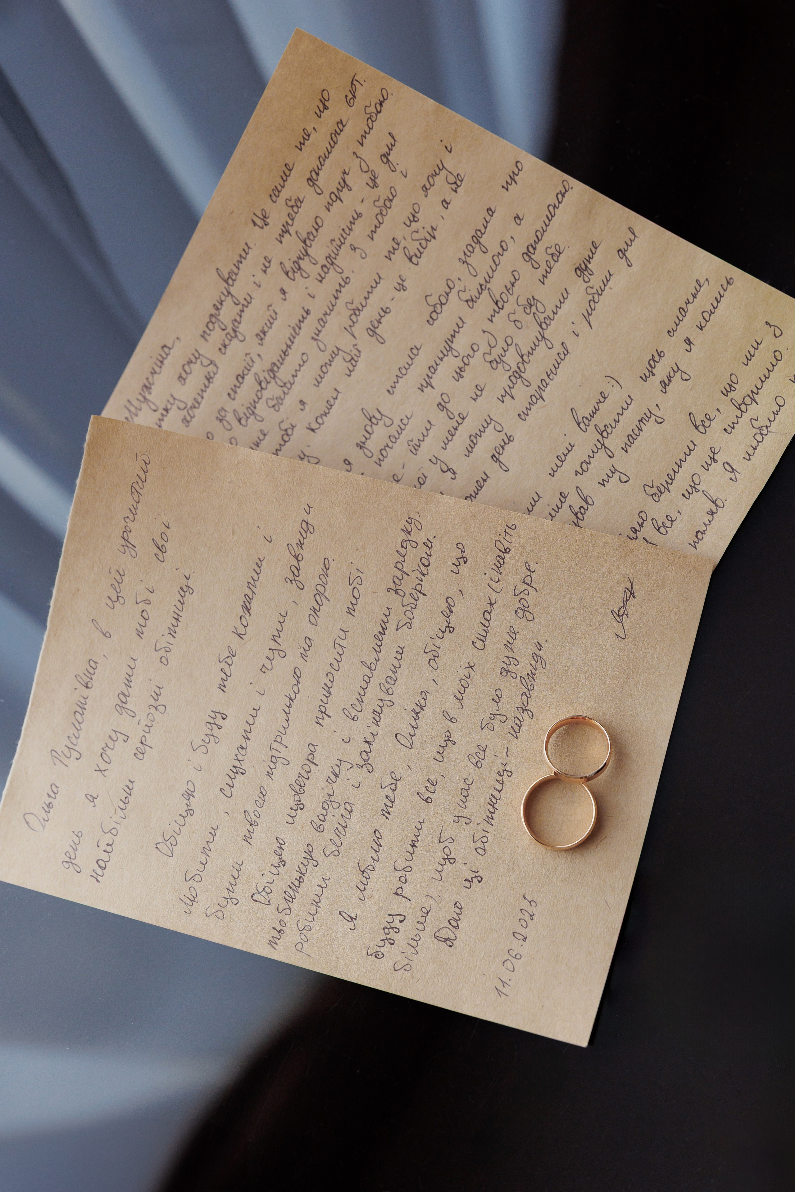 Весільні деталі нареченої у Запоріжжі