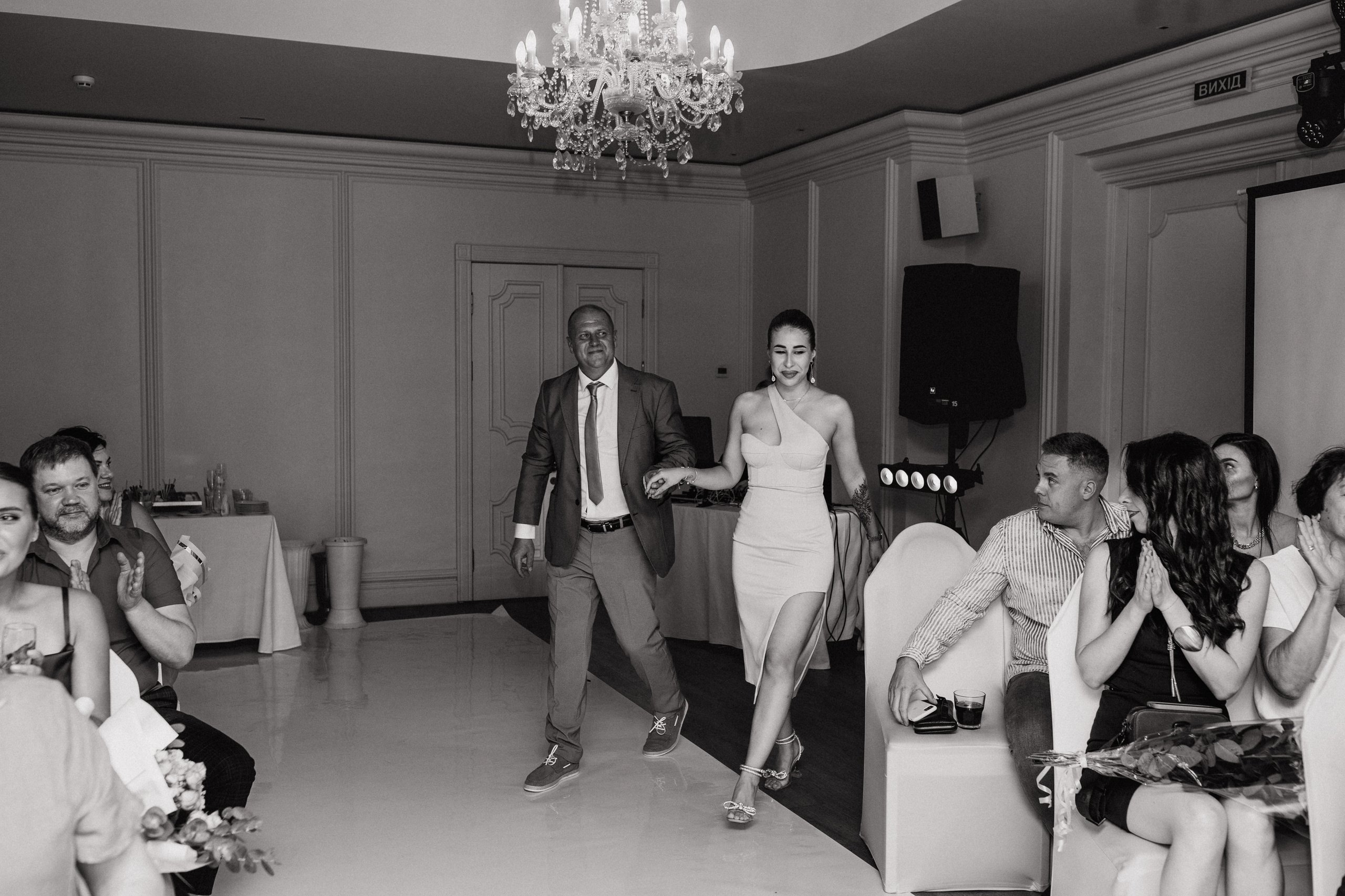 Маргарита и Василий. Свадебный и портретный фотограф в Запорожье Украина Elena Marshall