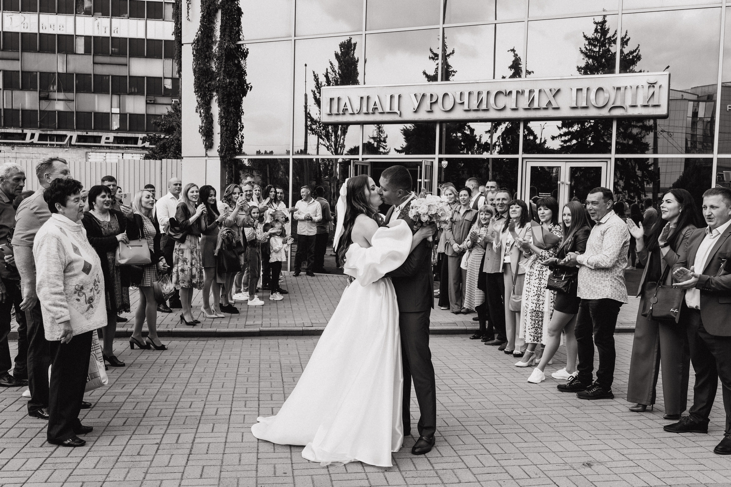 Татьяна и Евгений. Свадебный и портретный фотограф в Запорожье Украина Elena Marshall