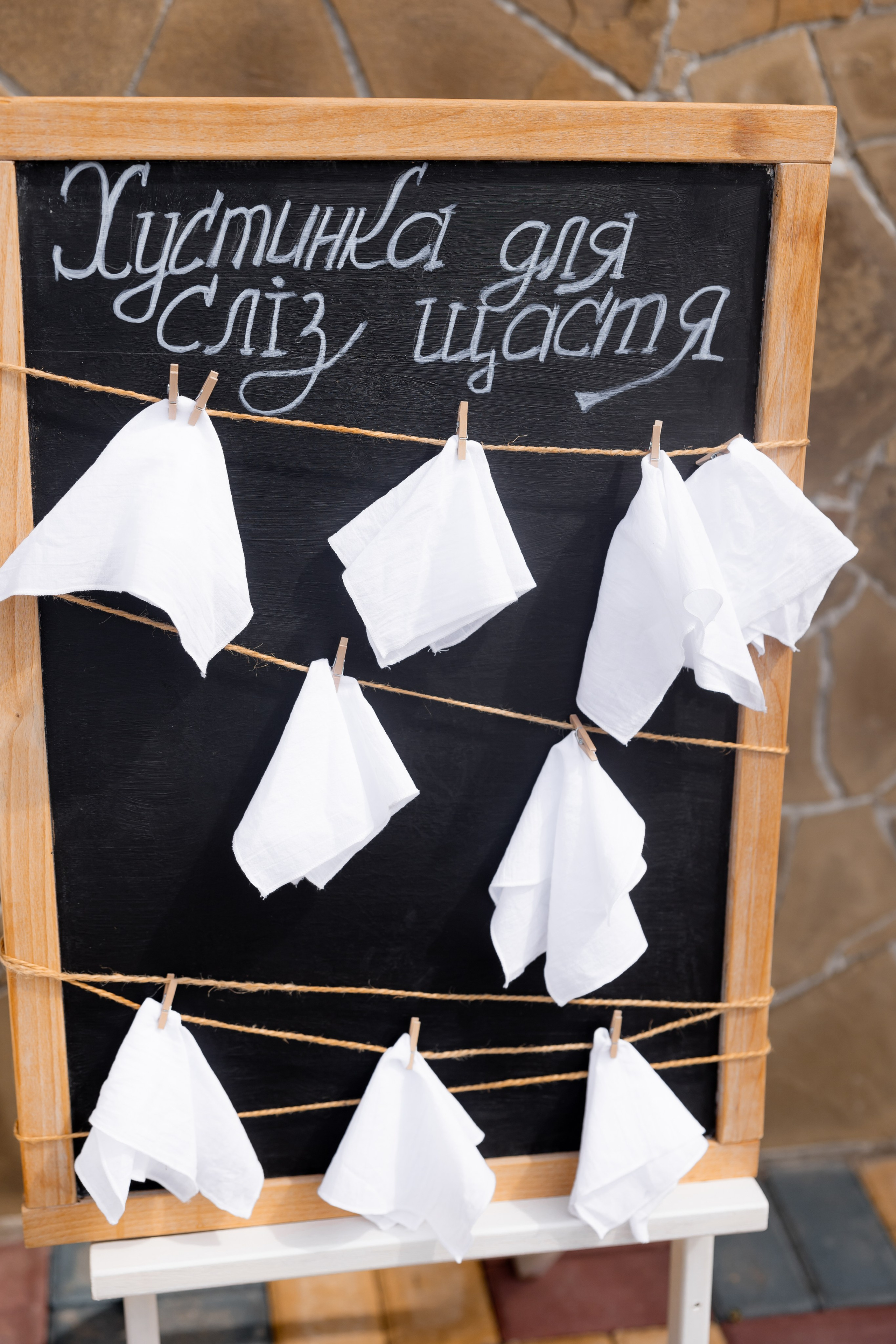 Весільна зйомка, фотосессія весілля, весільний фотограф. Свадебный и портретный фотограф в Запорожье Украина Elena Marshall