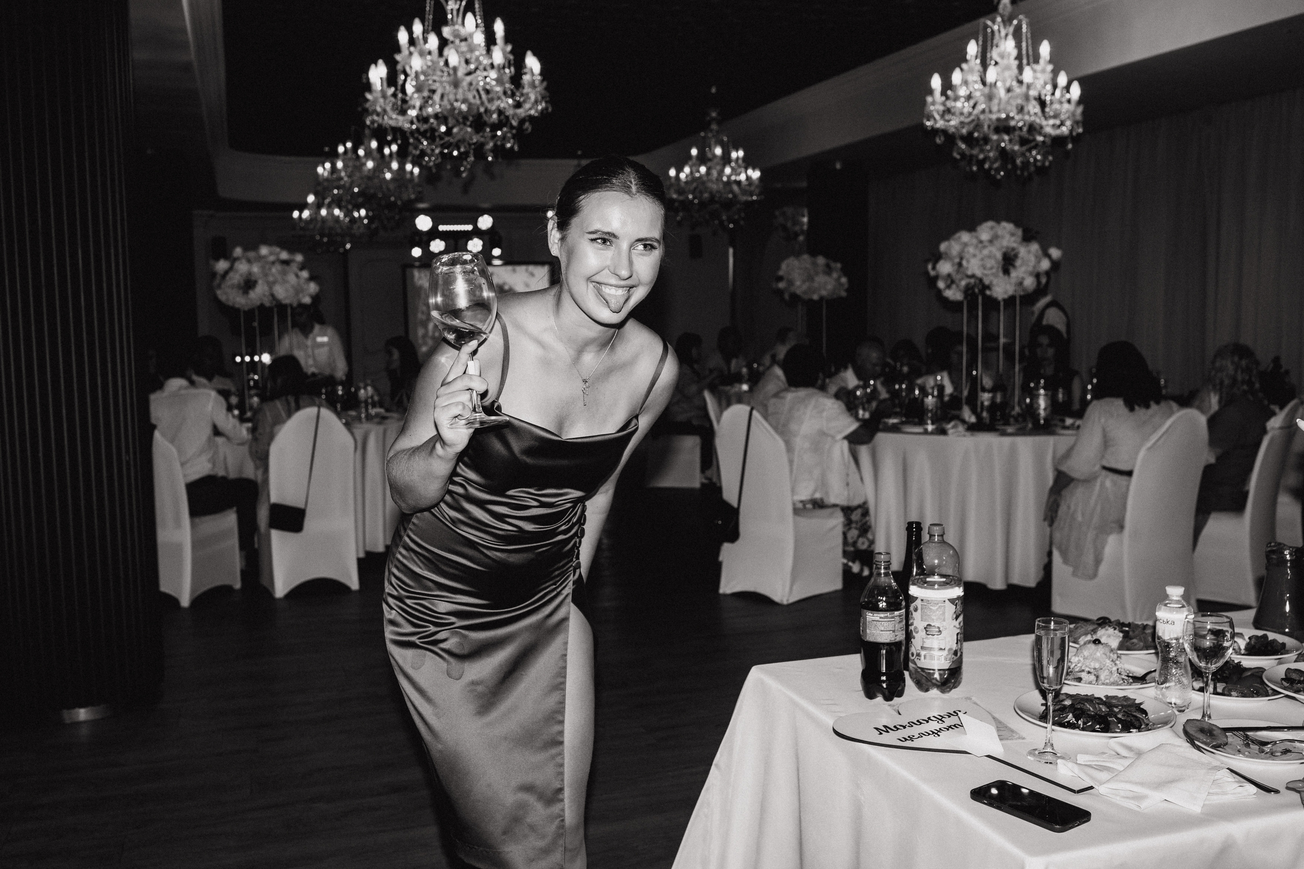 Маргарита и Василий. Свадебный и портретный фотограф в Запорожье Украина Elena Marshall