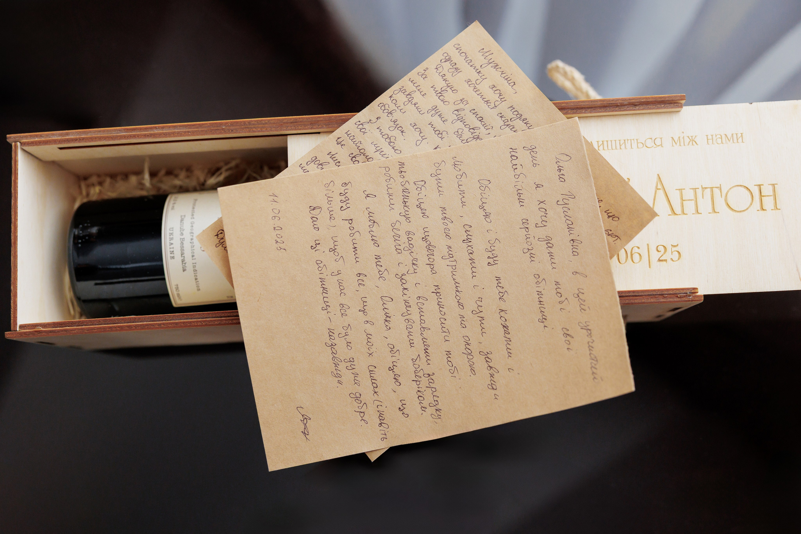 Весільний фотограф Запоріжжя — ранкові збори нареченої • Wedding photographer Kyiv elegant bridal portrait • Фотограф Дніпро. Wedding Photographer in Ukraine & Europe | Elena Marshall