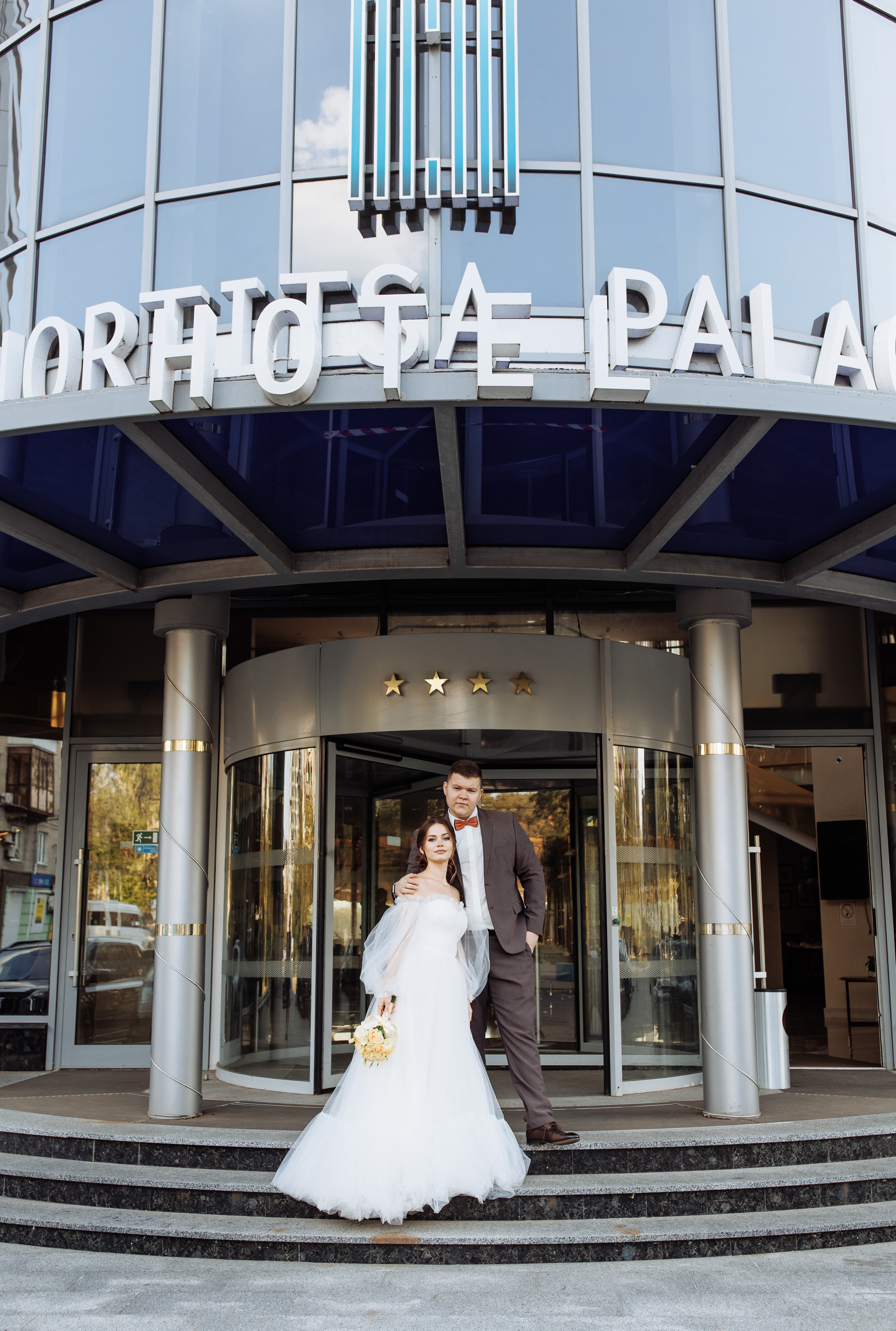 Алина и Артем. Свадебный и портретный фотограф в Запорожье Украина Elena Marshall