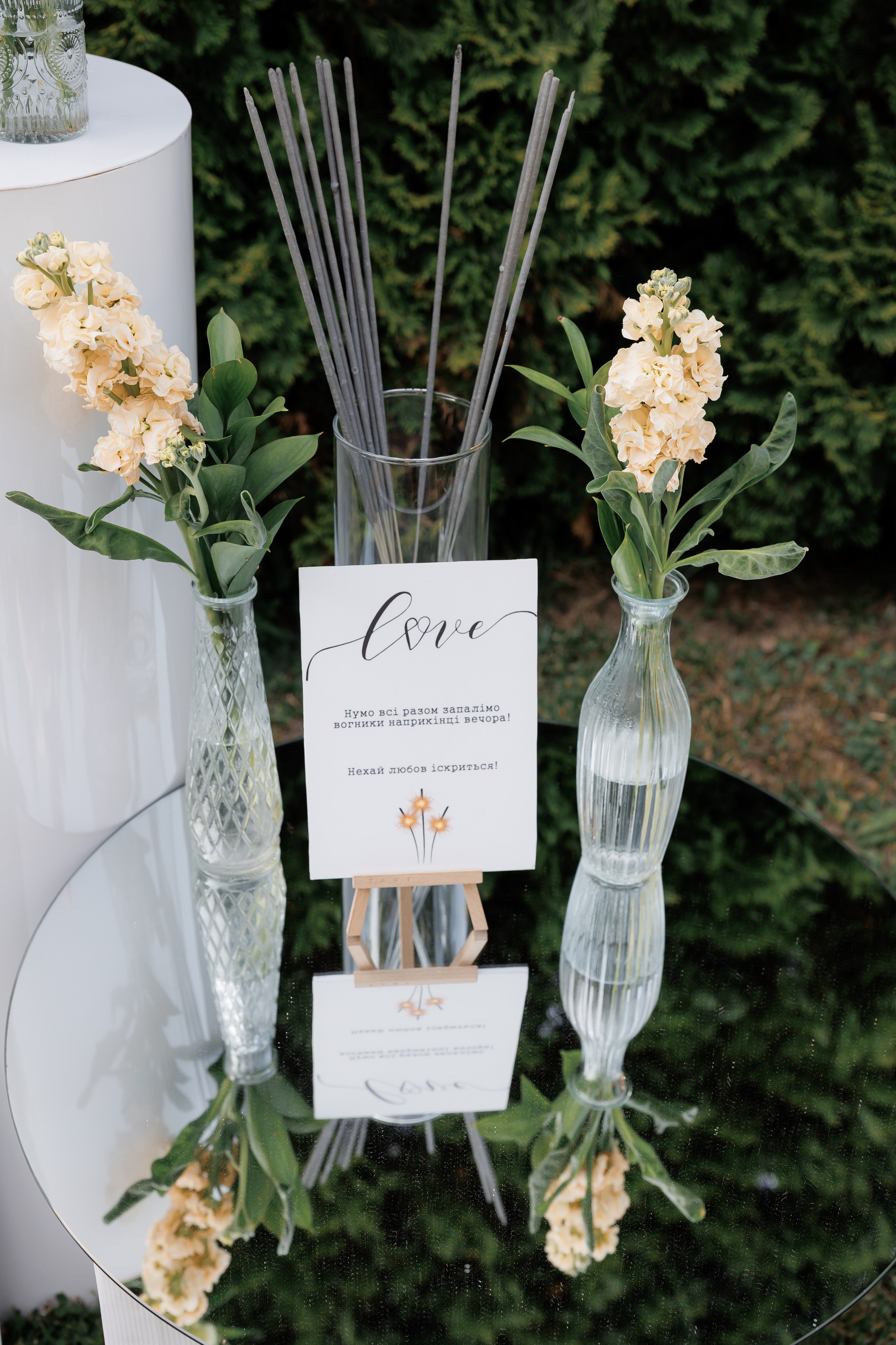 Весільний фотограф Запоріжжя — ранкові збори нареченої • Wedding photographer Kyiv elegant bridal portrait • Фотограф Дніпро. Wedding Photographer in Ukraine & Europe | Elena Marshall