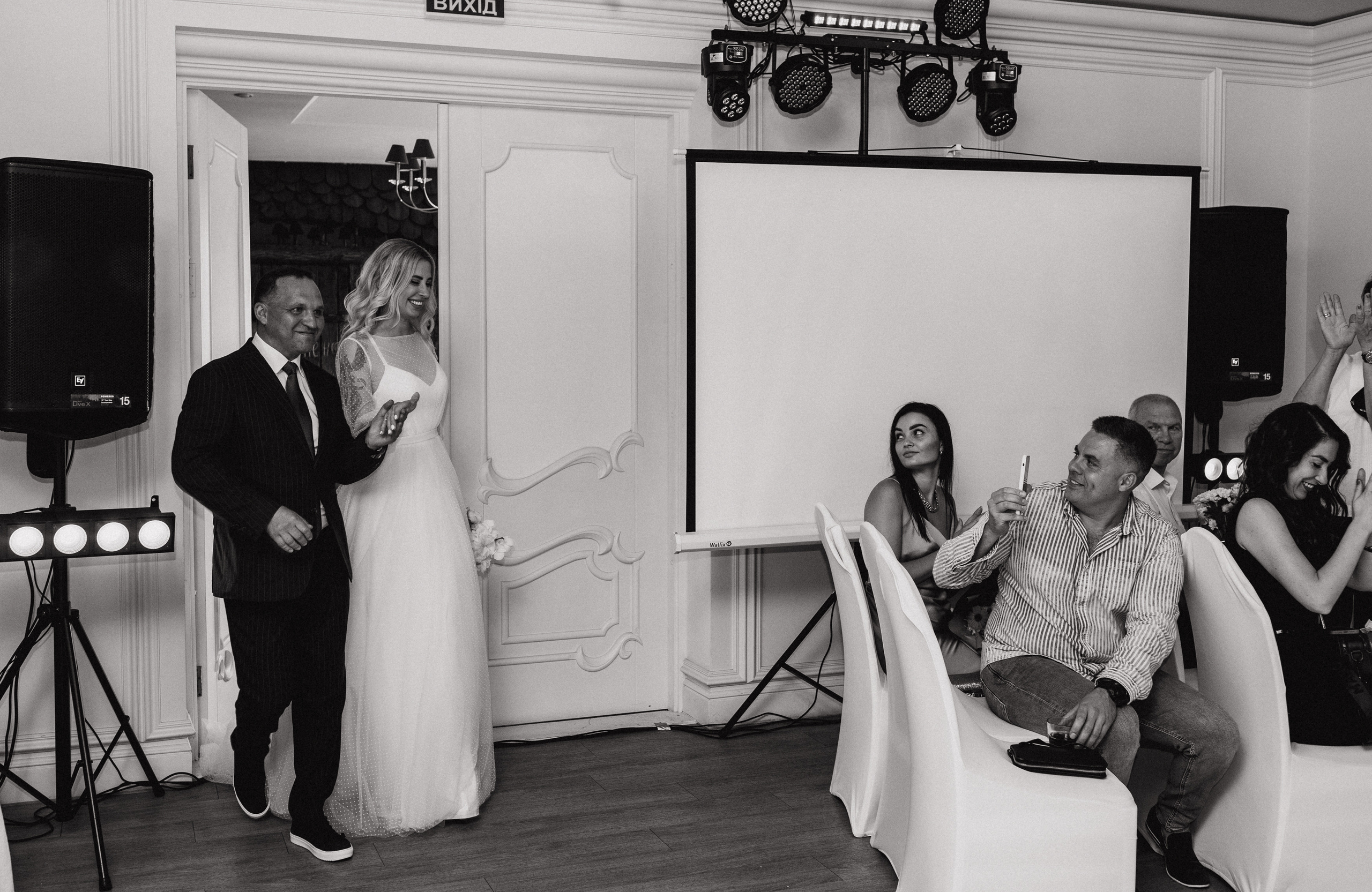 Маргарита и Василий. Свадебный и портретный фотограф в Запорожье Украина Elena Marshall