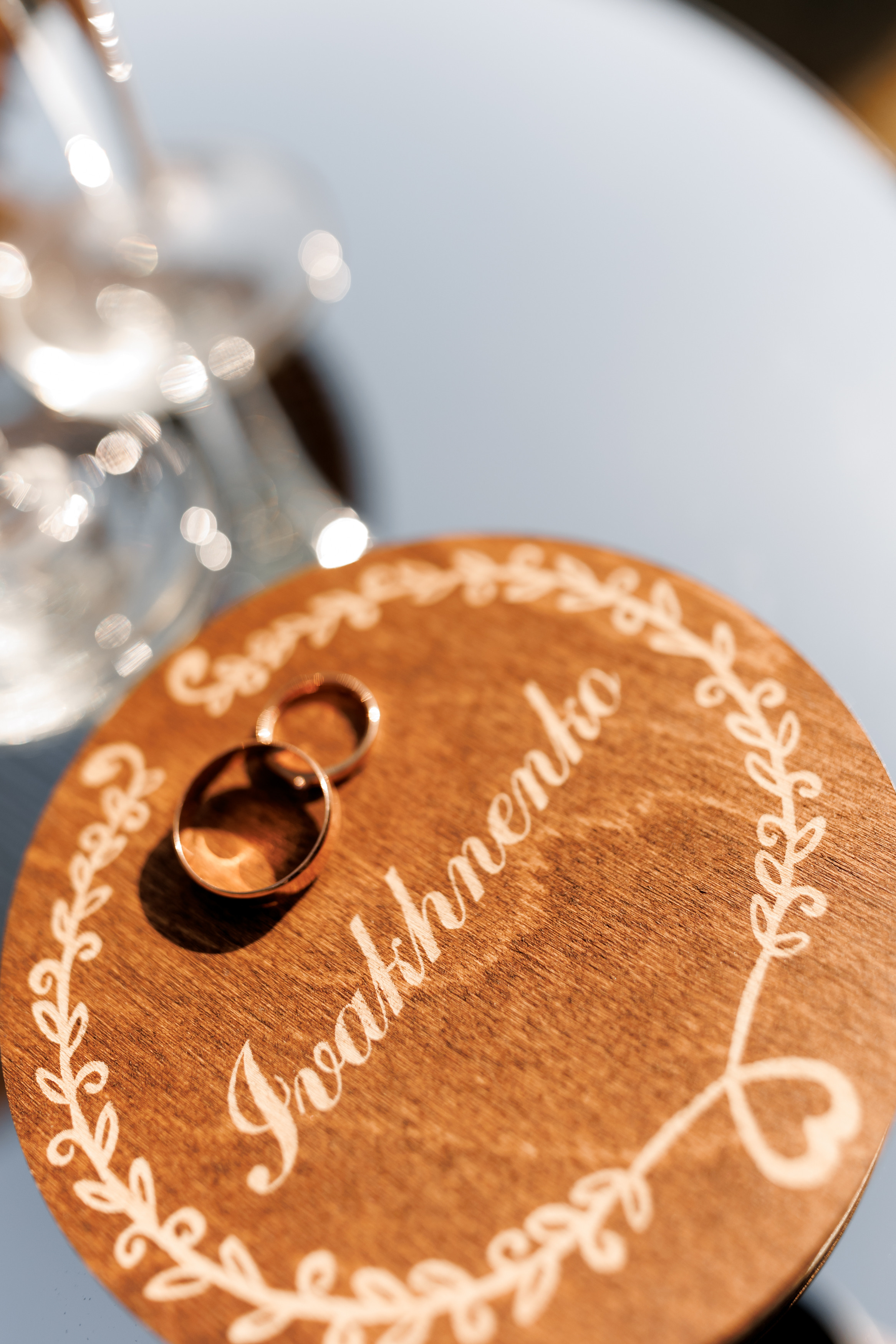 Влад и Виктория. Свадебный и портретный фотограф в Запорожье Украина Elena Marshall