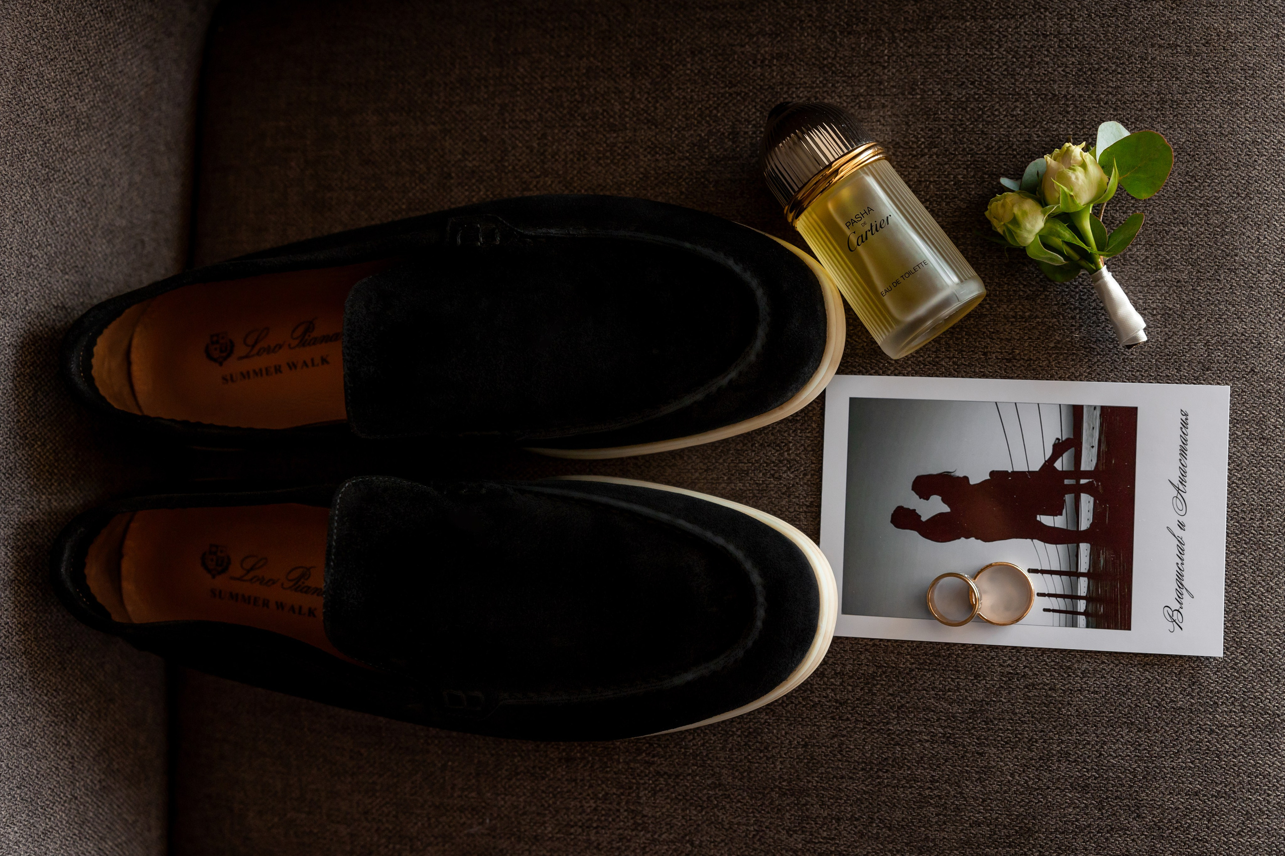 Настя и Влад. Свадебный и портретный фотограф в Запорожье Украина Elena Marshall