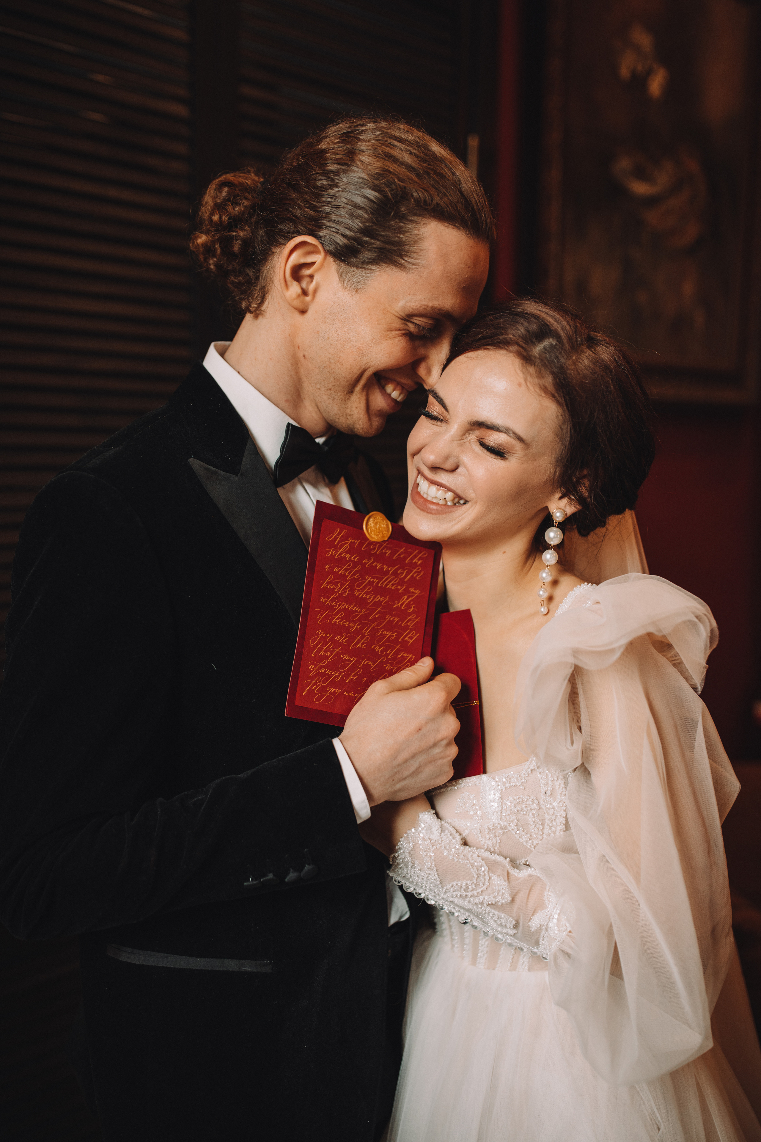 Дима и Катя. Свадебный и портретный фотограф в Запорожье Украина Elena Marshall