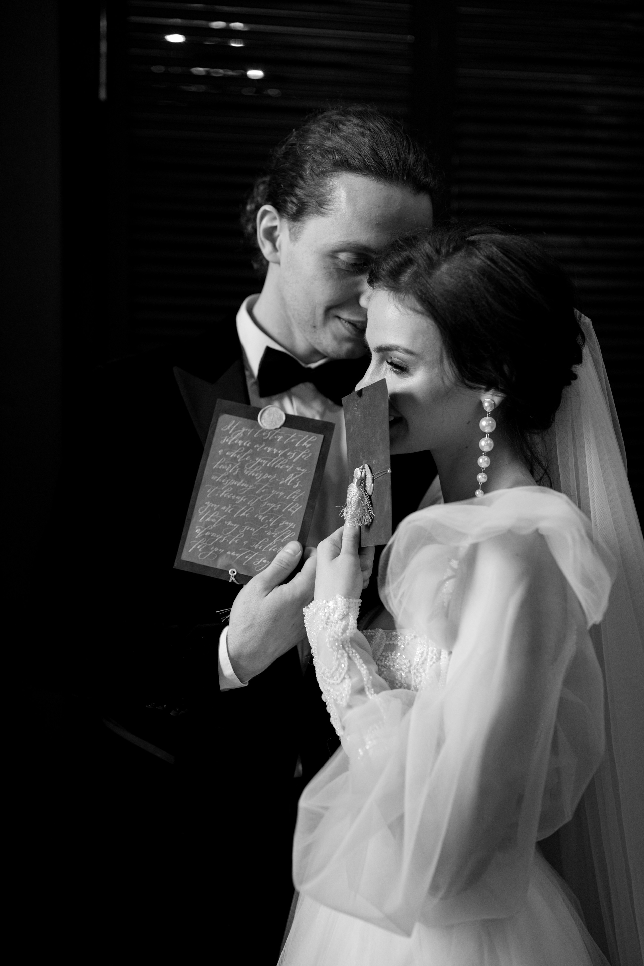 Дима и Катя. Свадебный и портретный фотограф в Запорожье Украина Elena Marshall