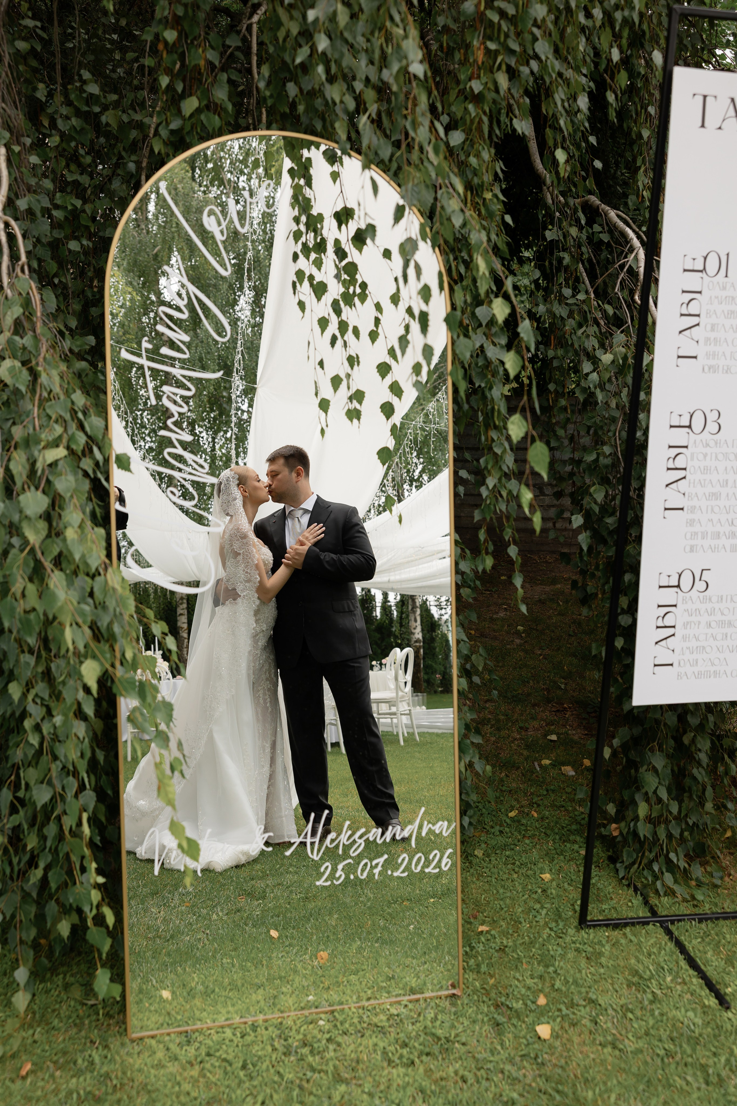 Alexandra & Victor. Wedding Photographer in Ukraine & Europe | Elena Marshall